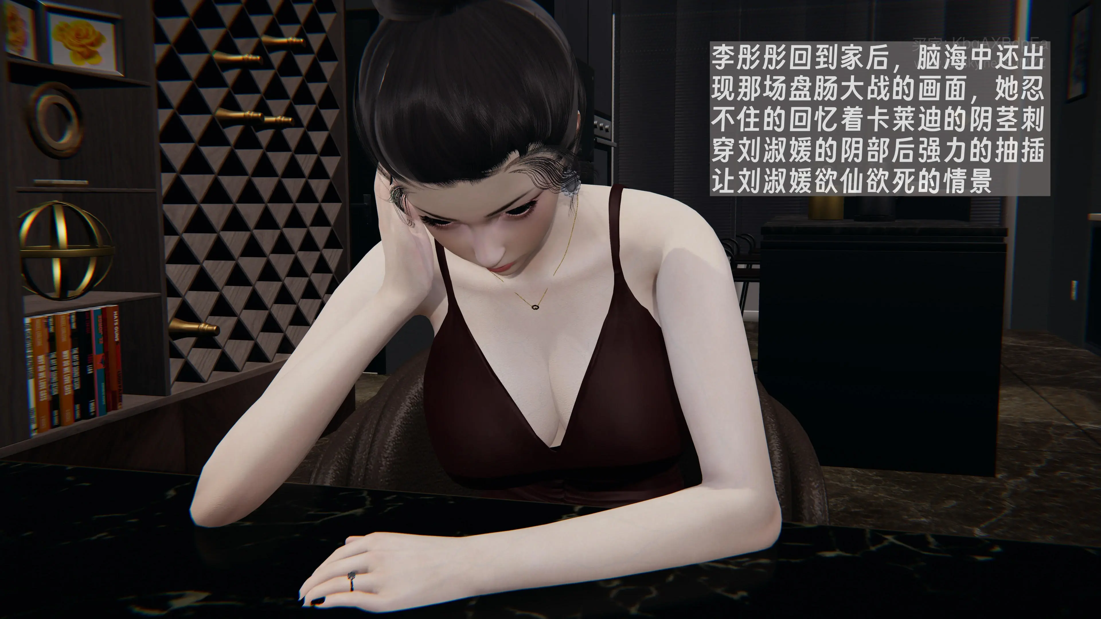 第136页