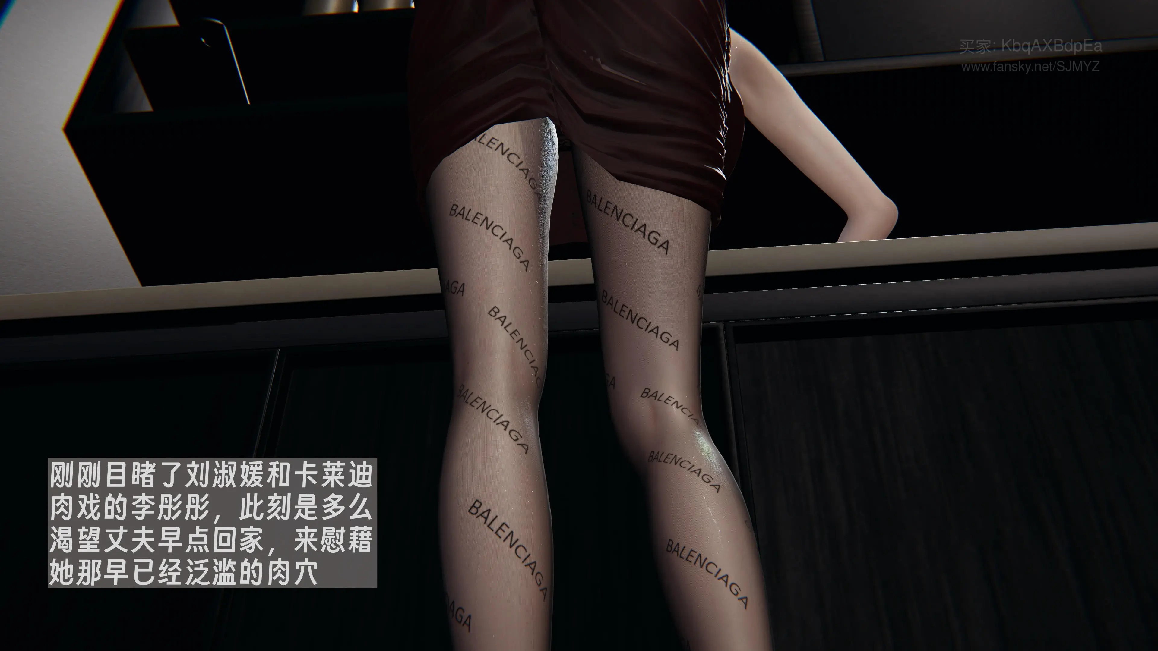 第138页