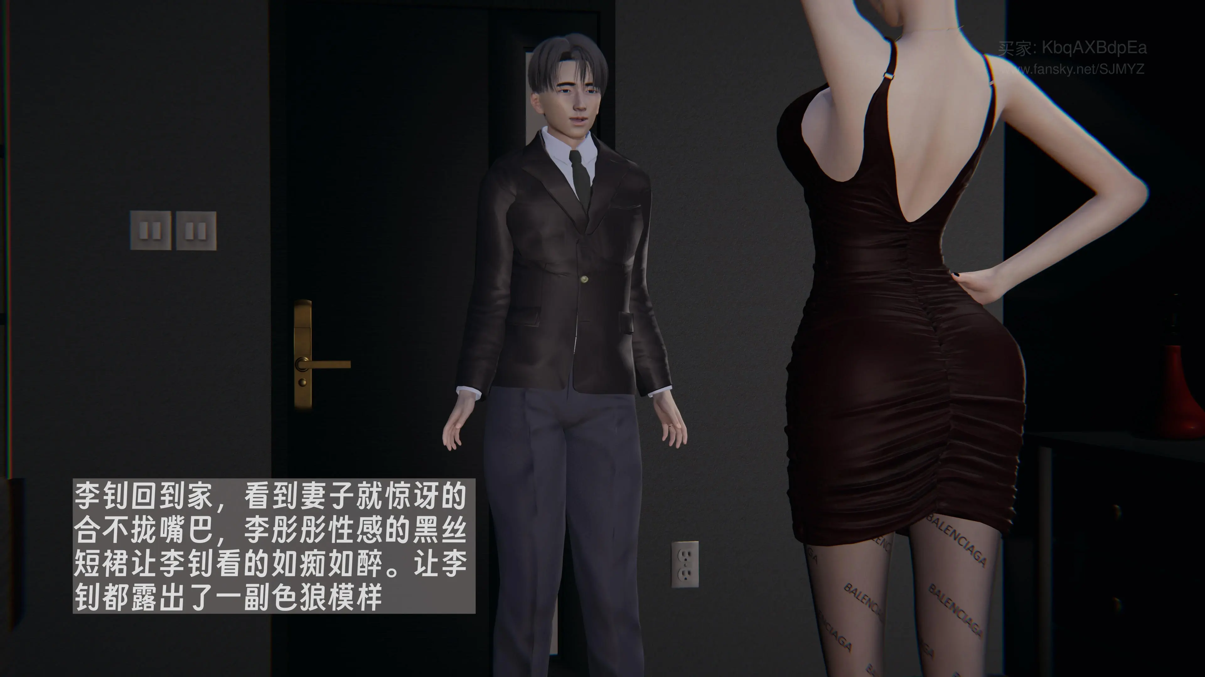 第140页