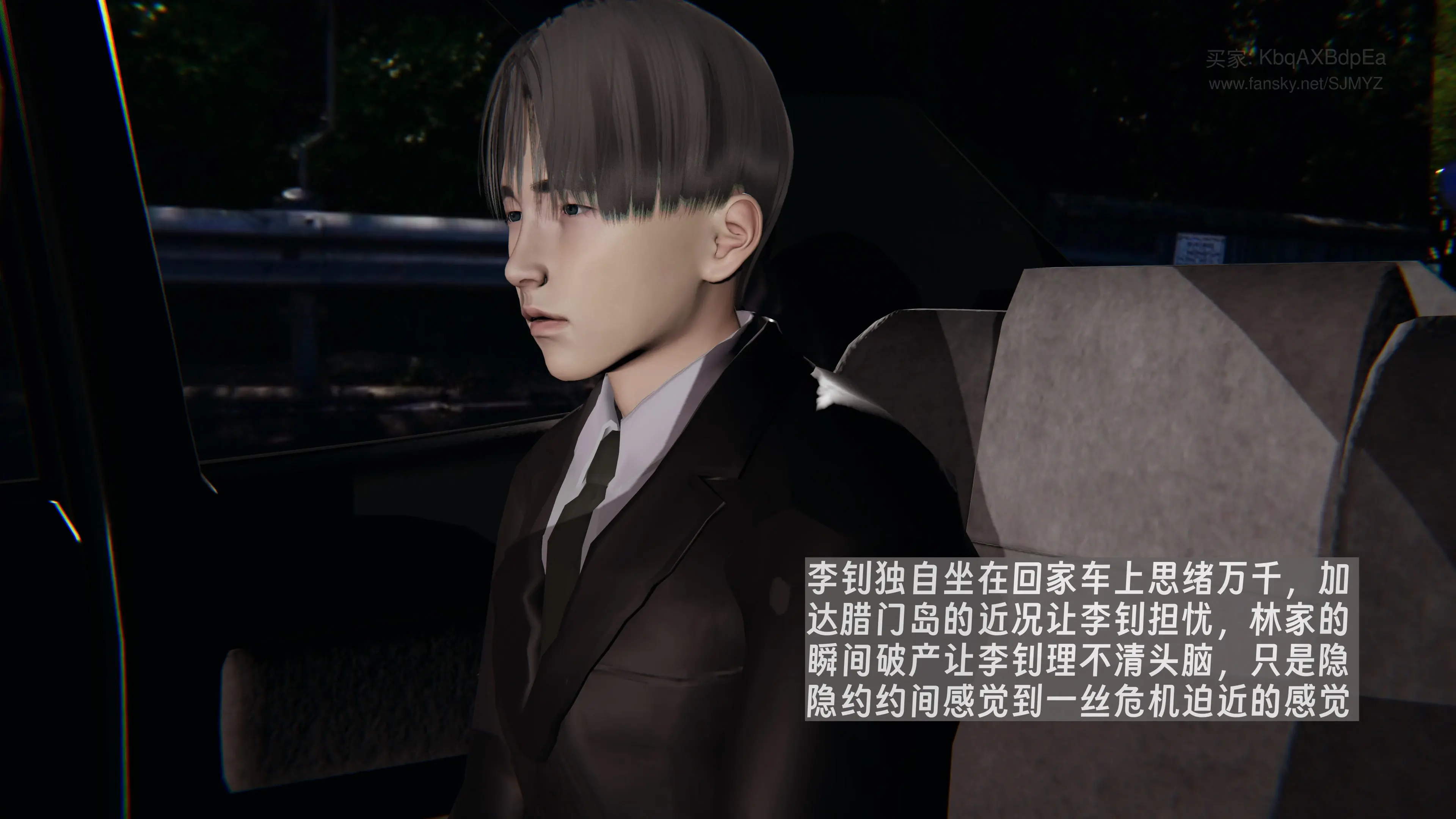 第139页