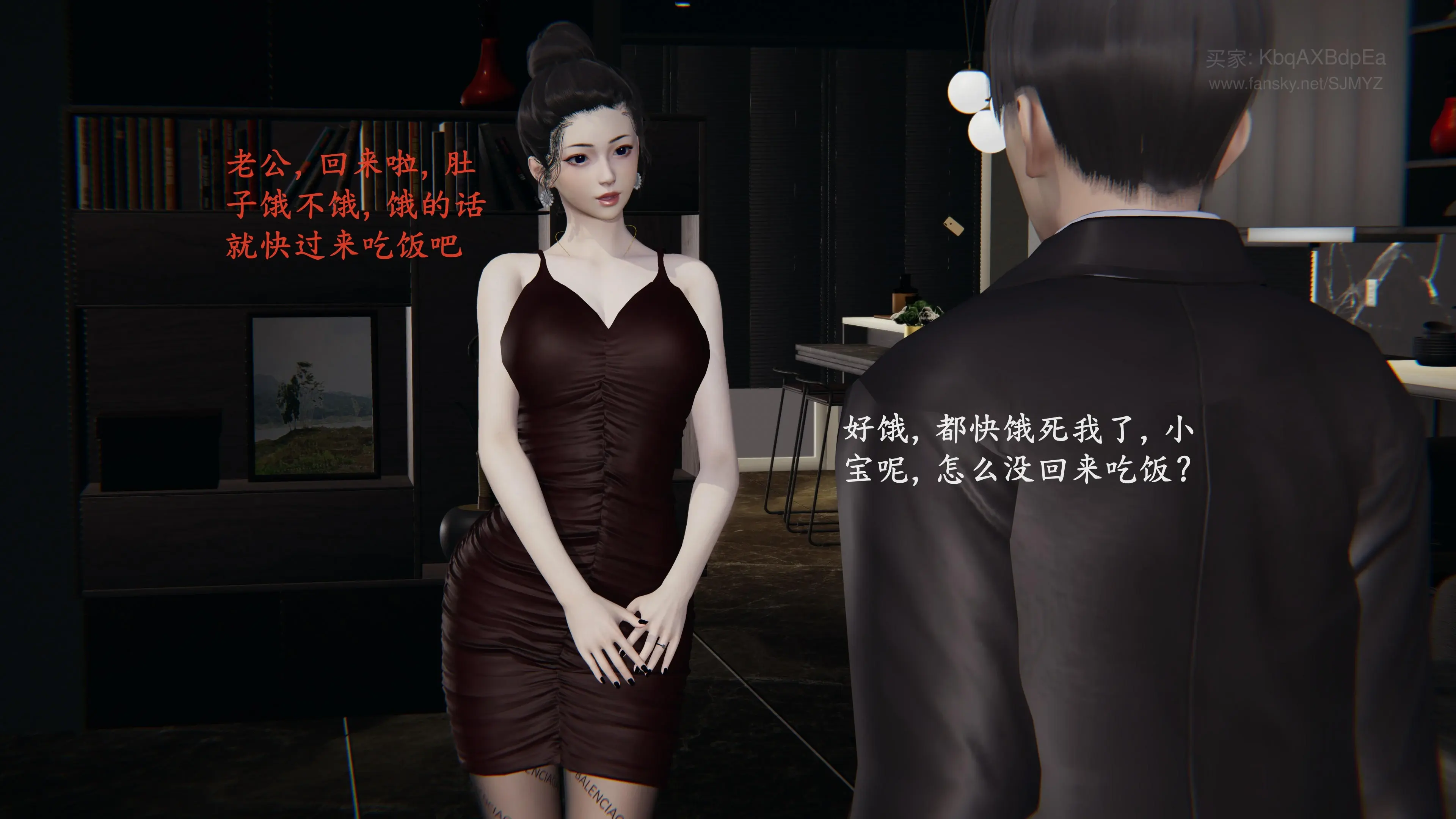 第141页