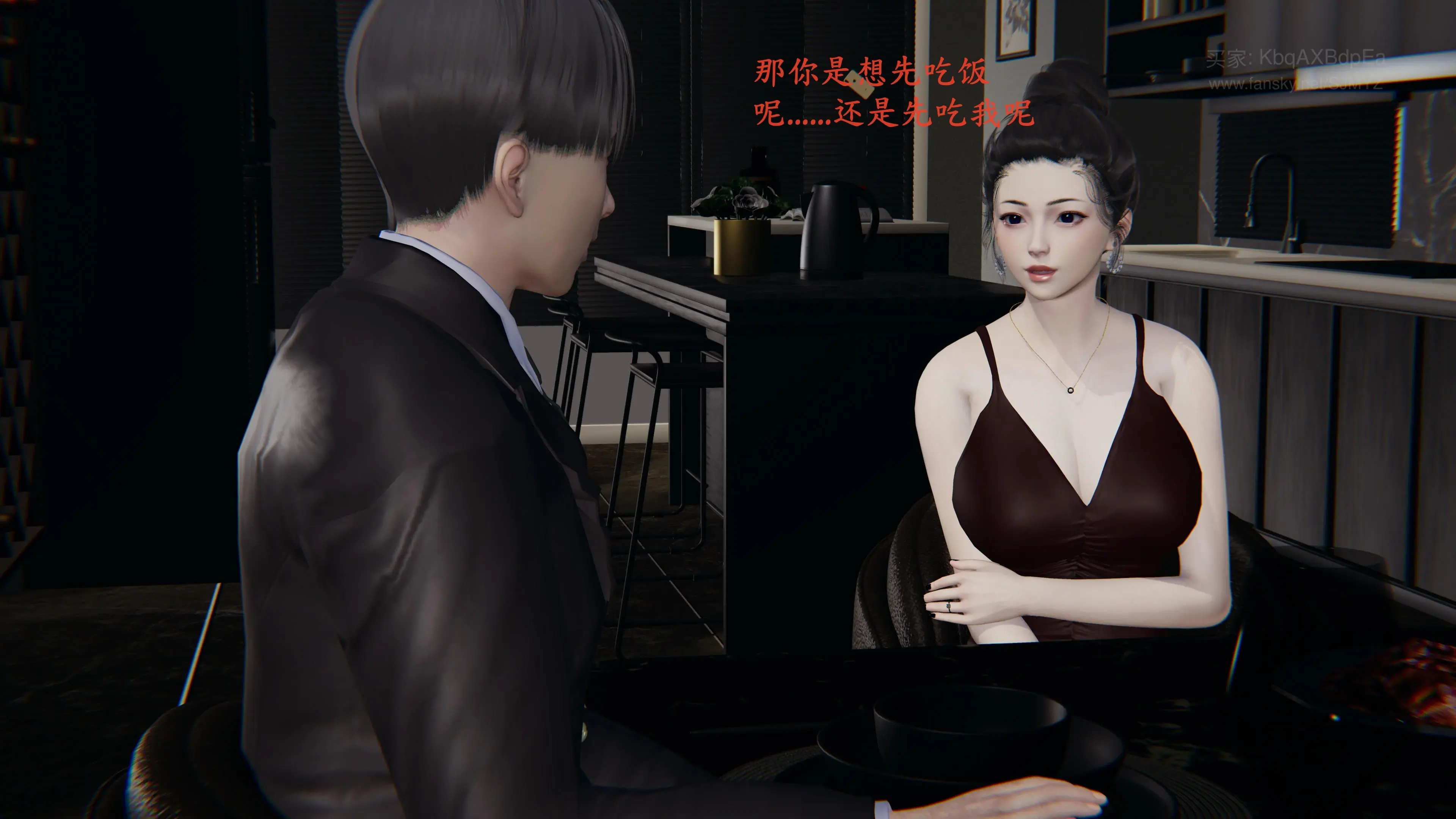 第143页