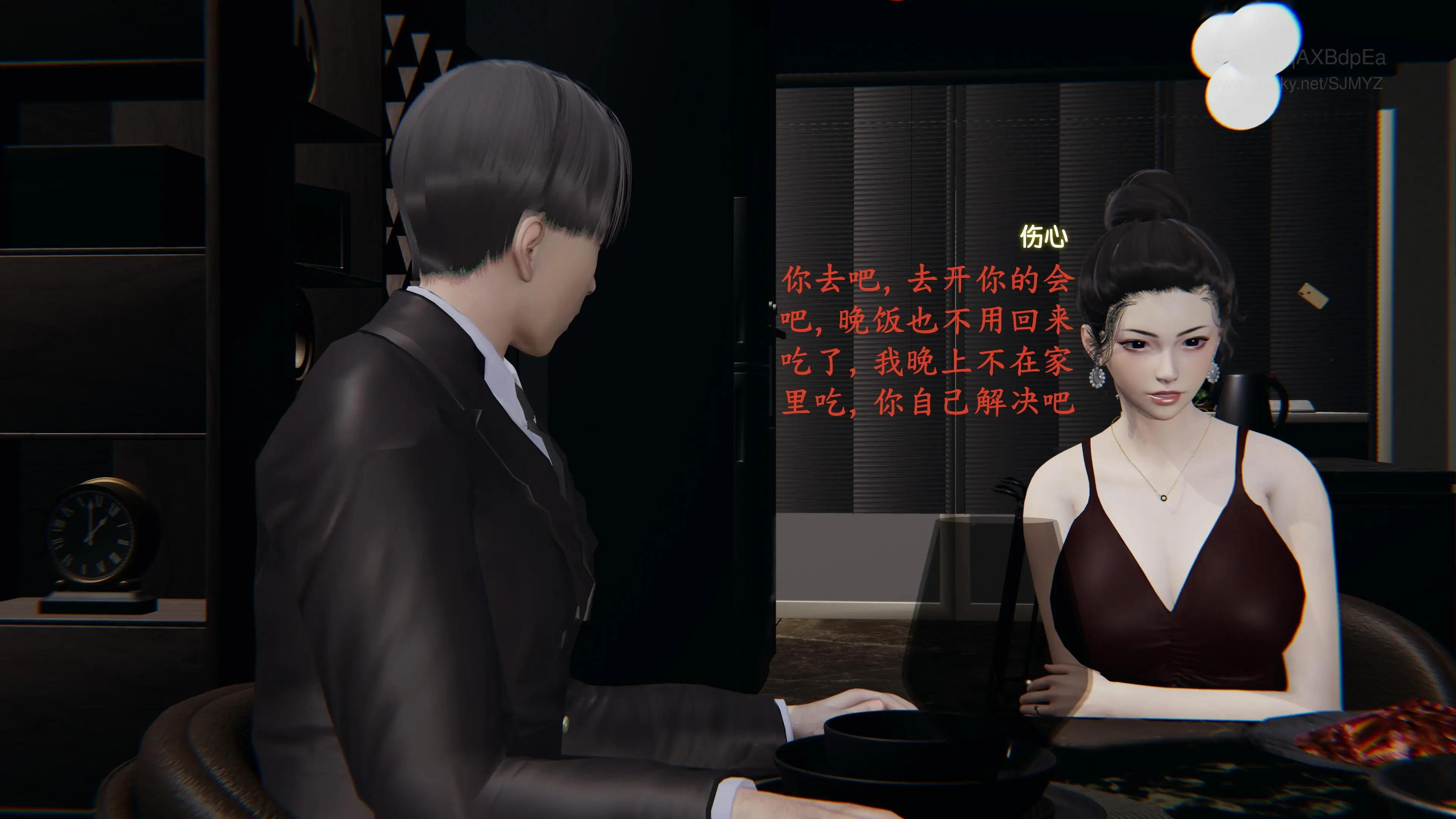 第145页