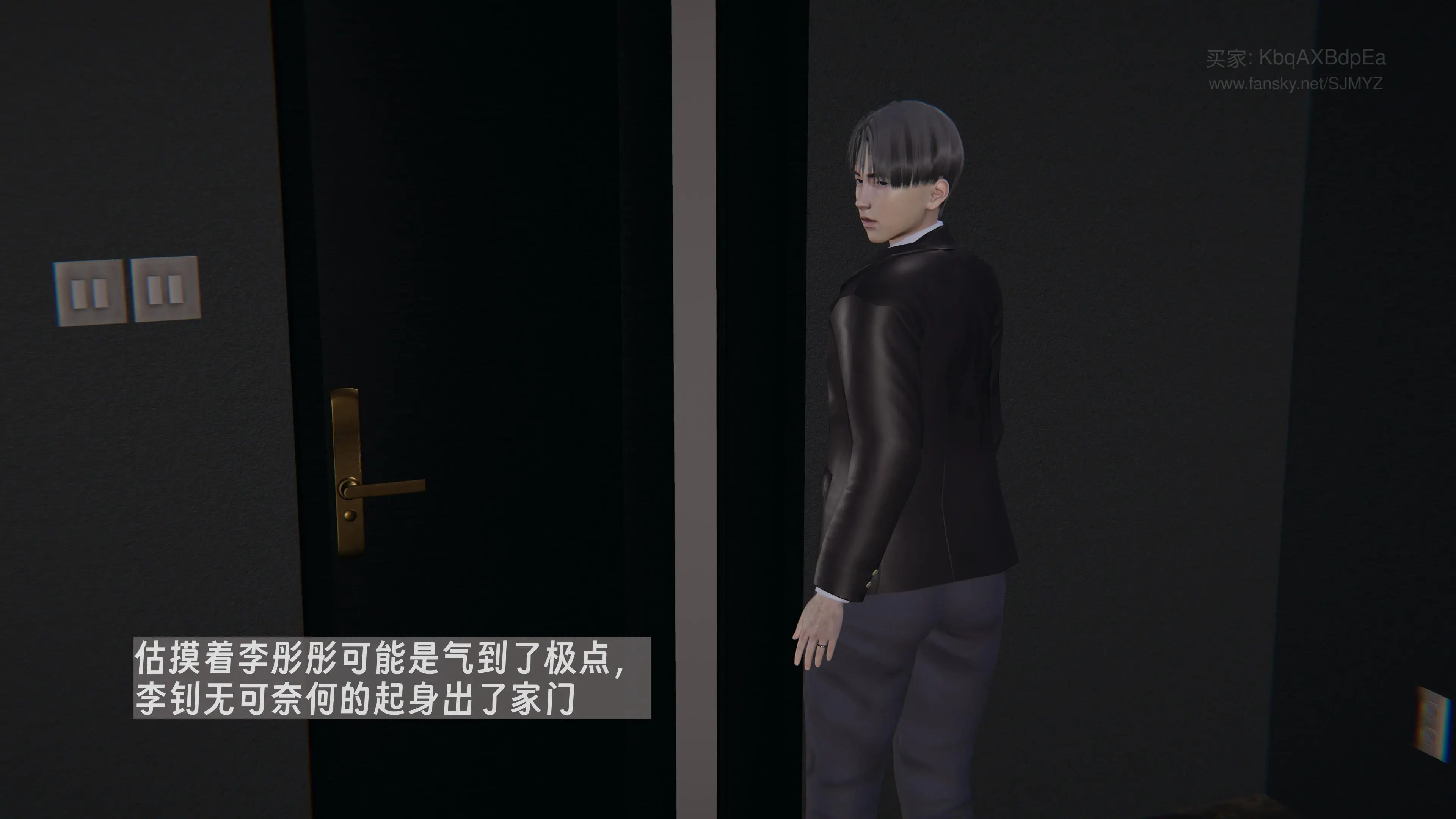 第146页