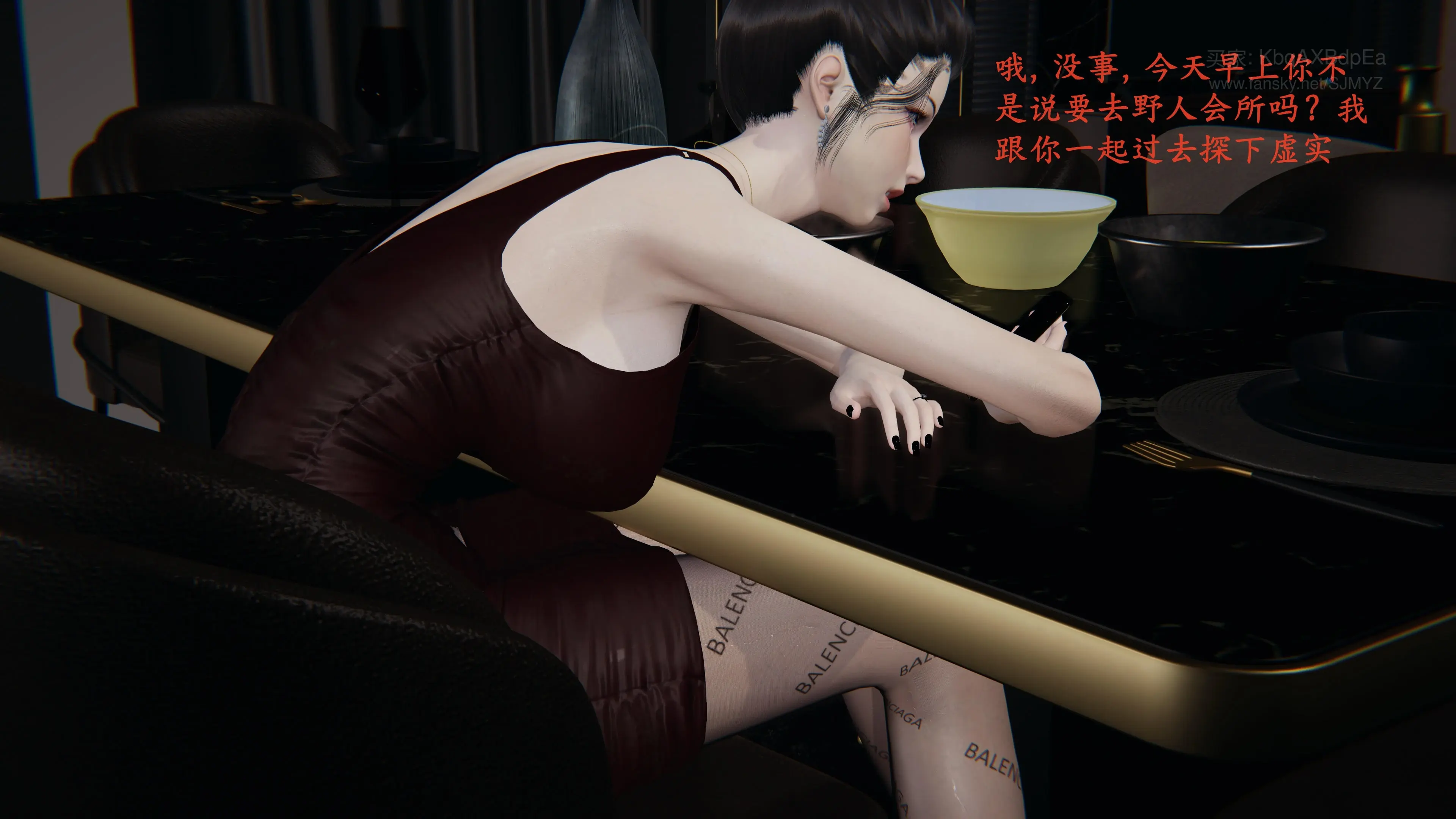 第149页
