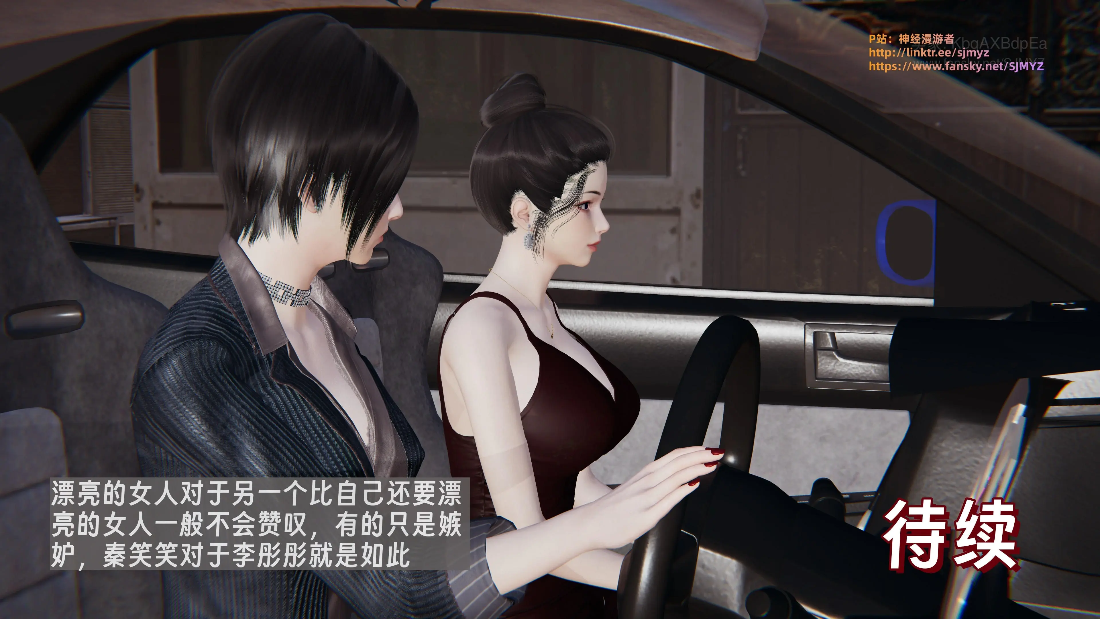 第153页