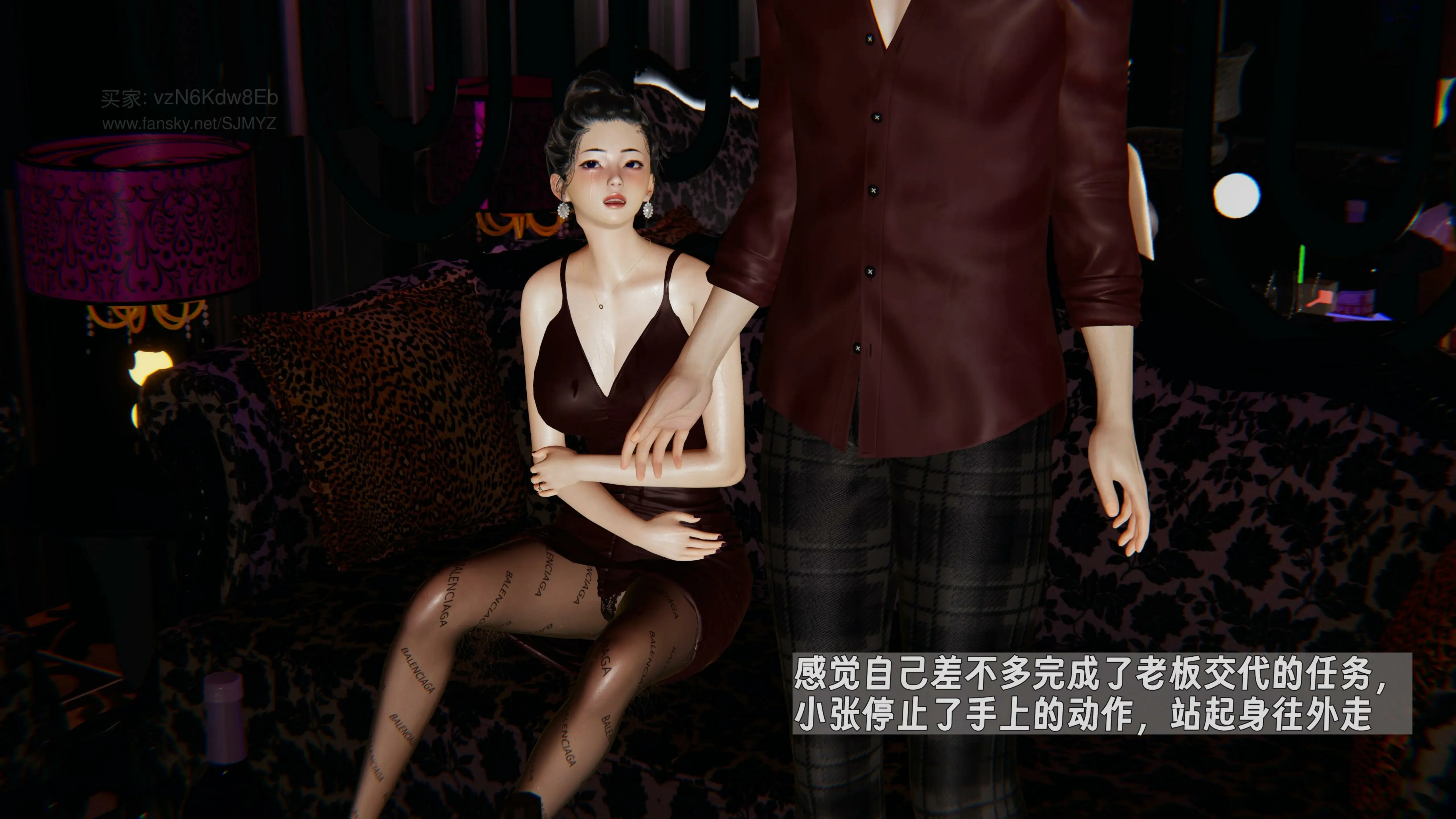 第19页