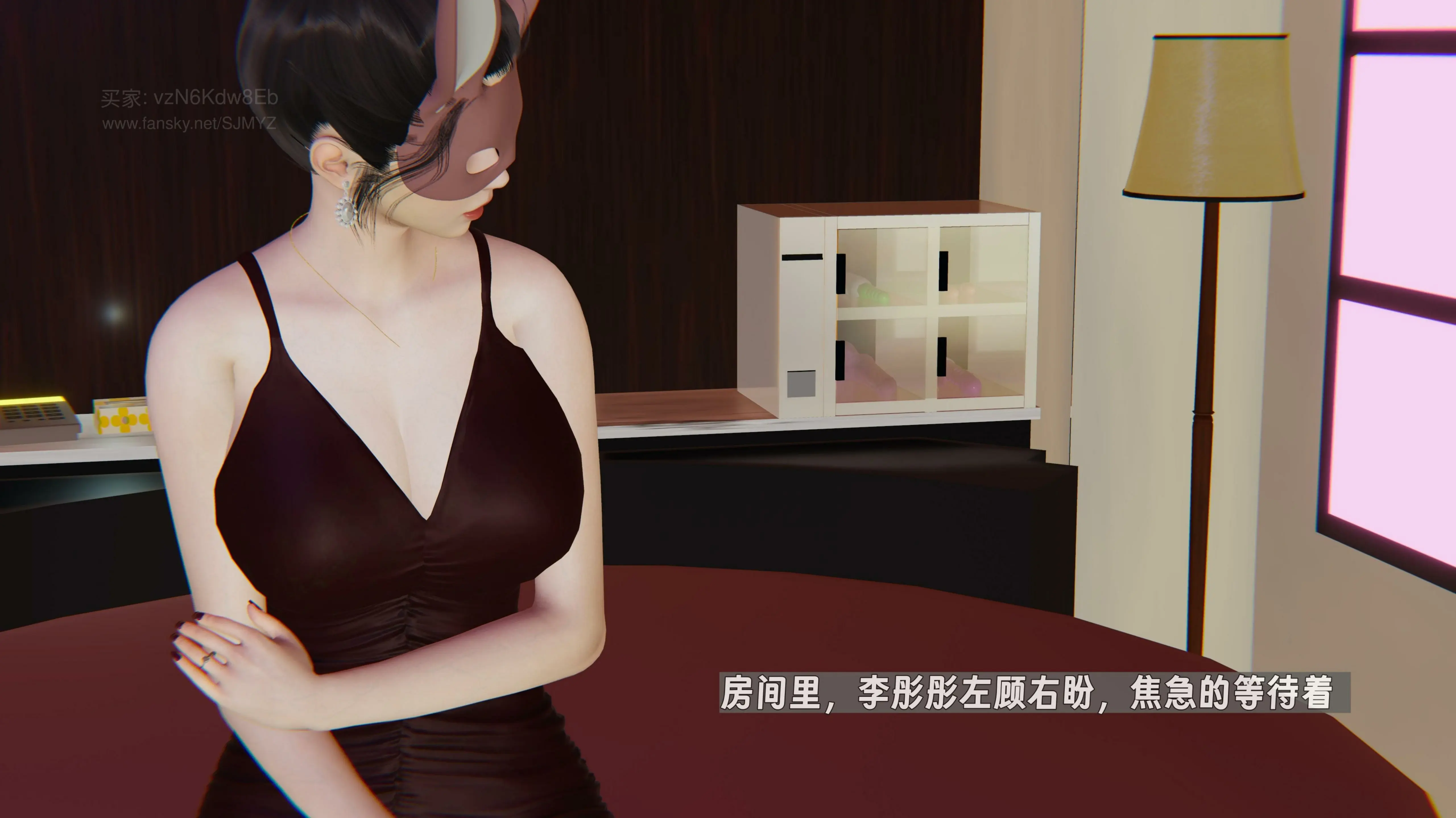 第26页