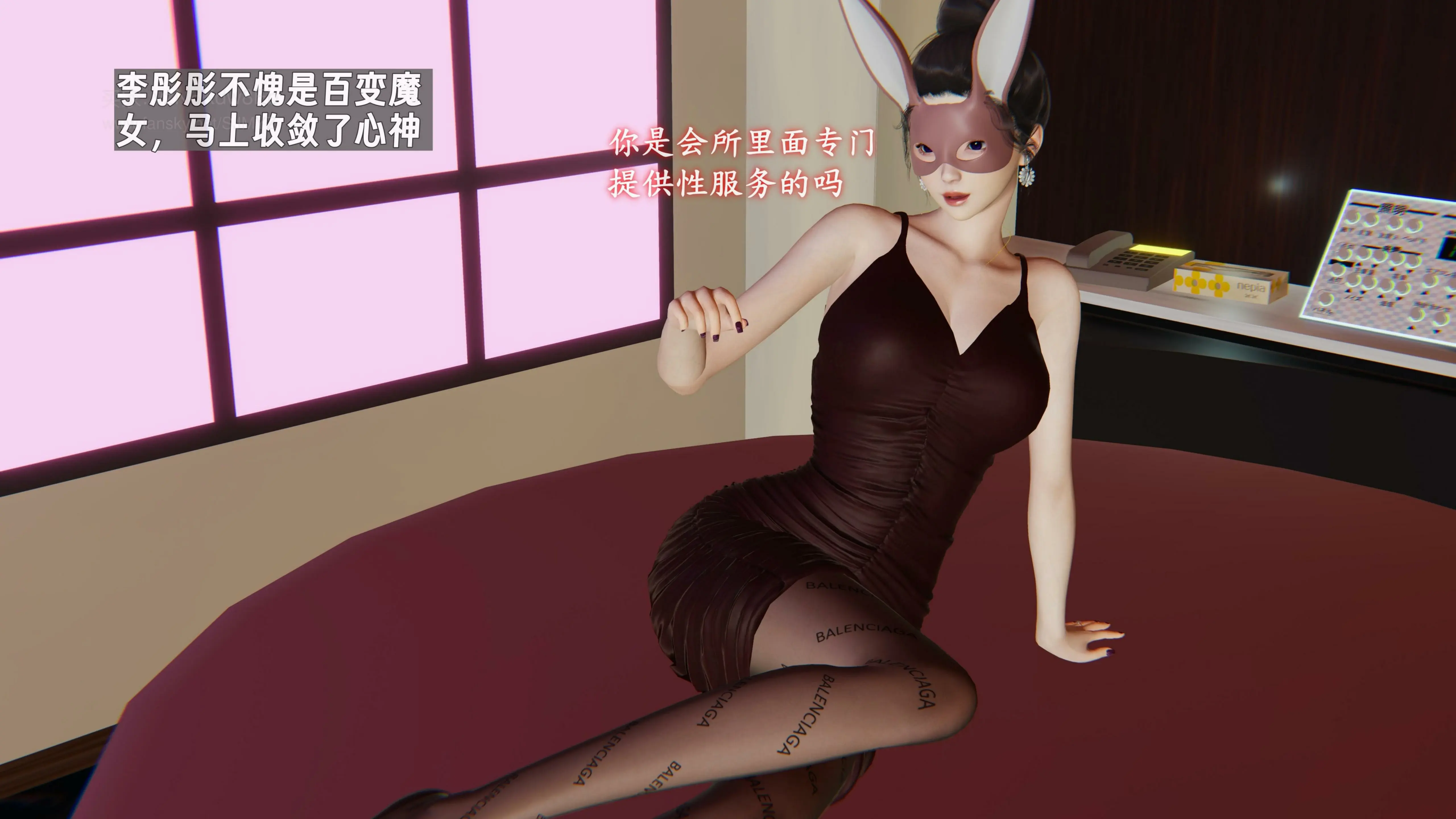 第31页