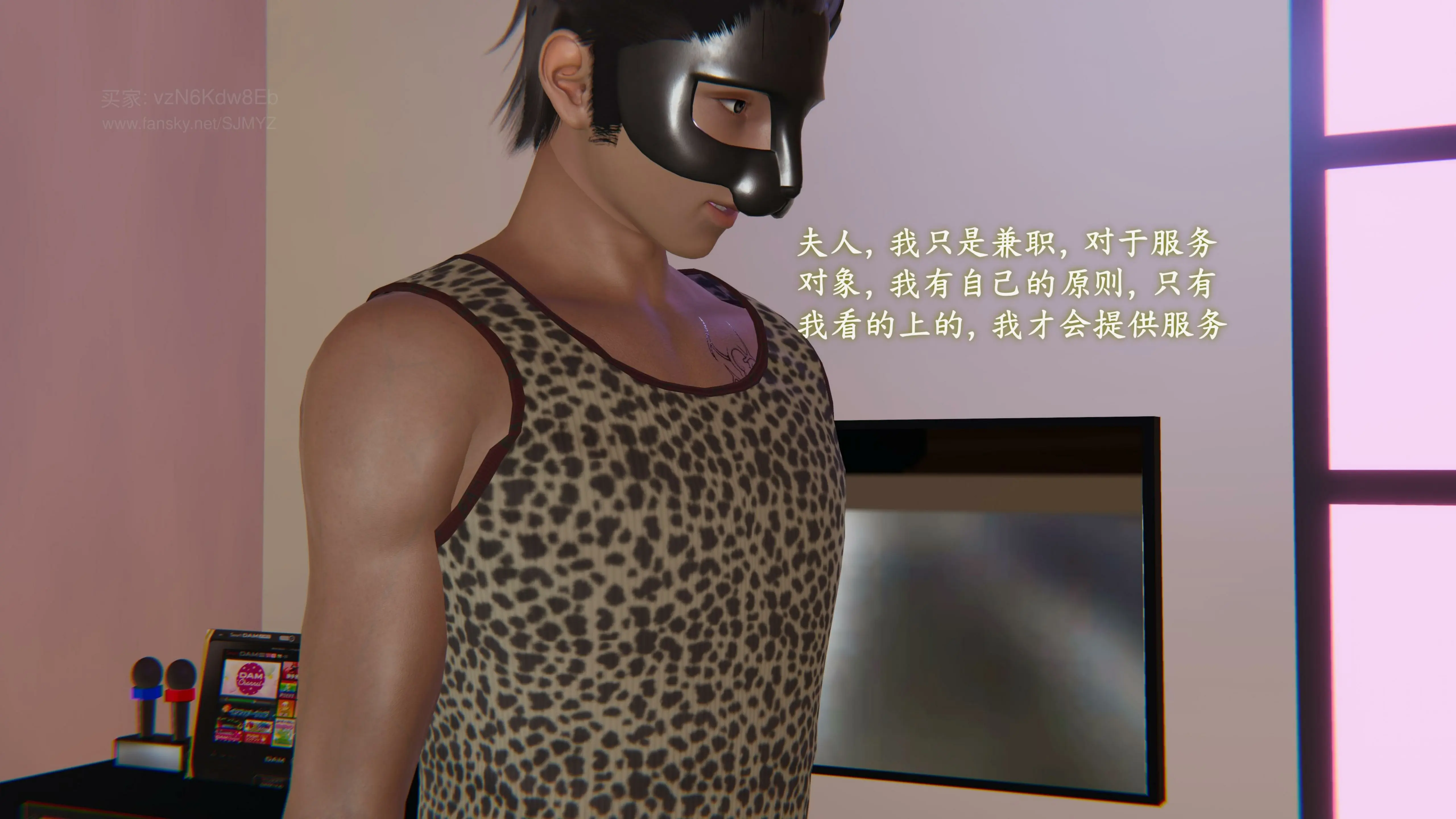 第32页