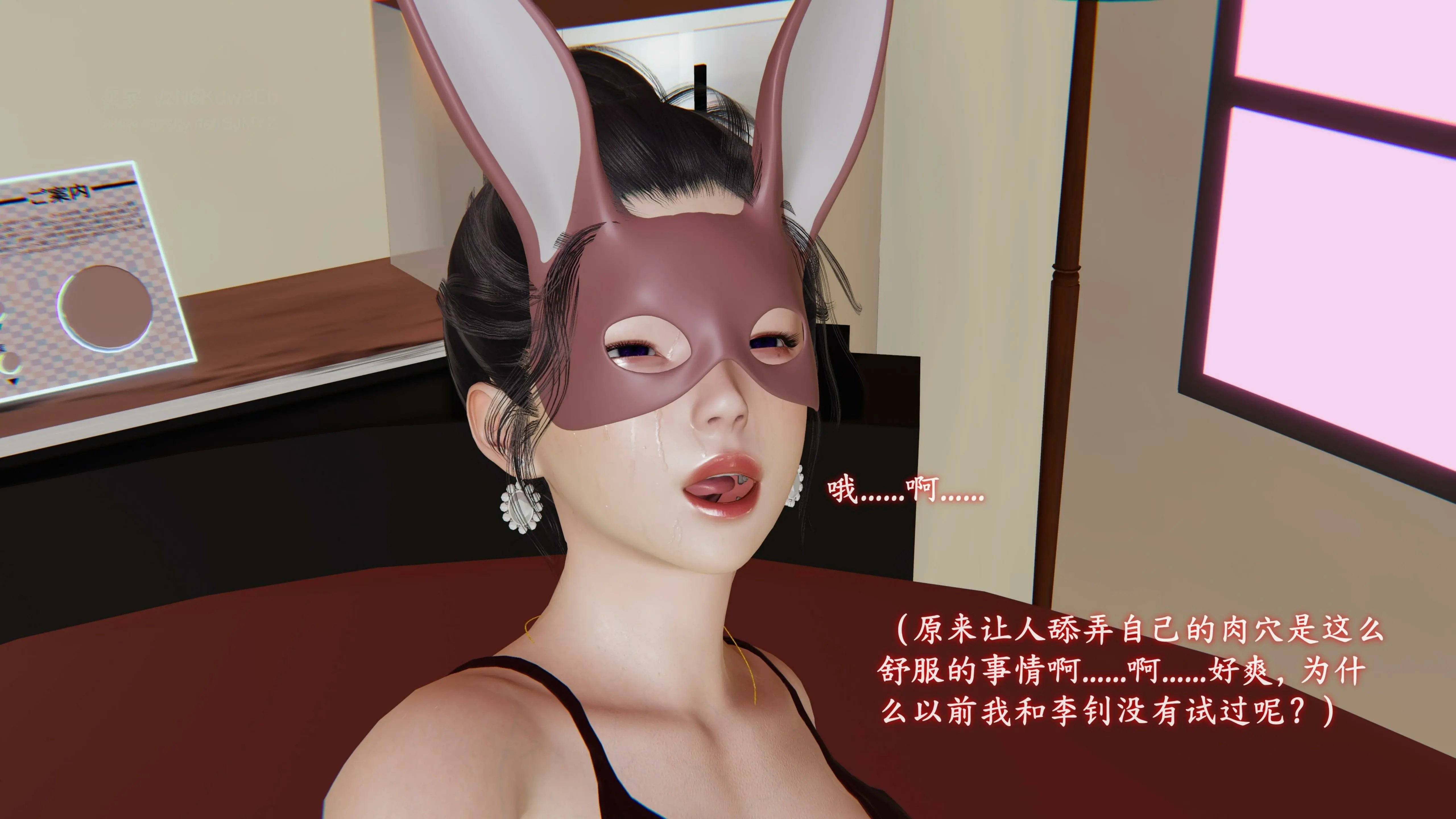 第46页