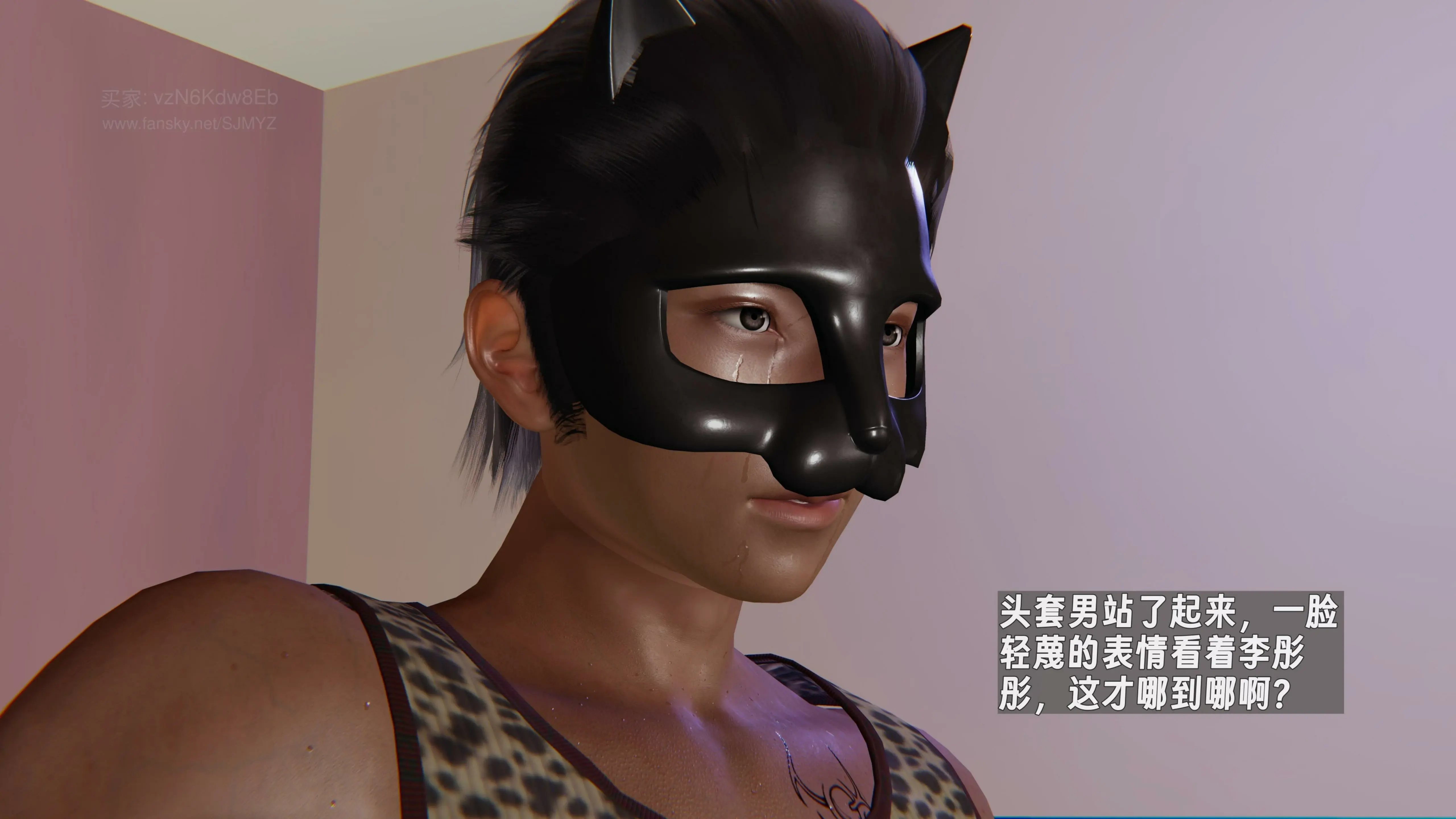 第53页
