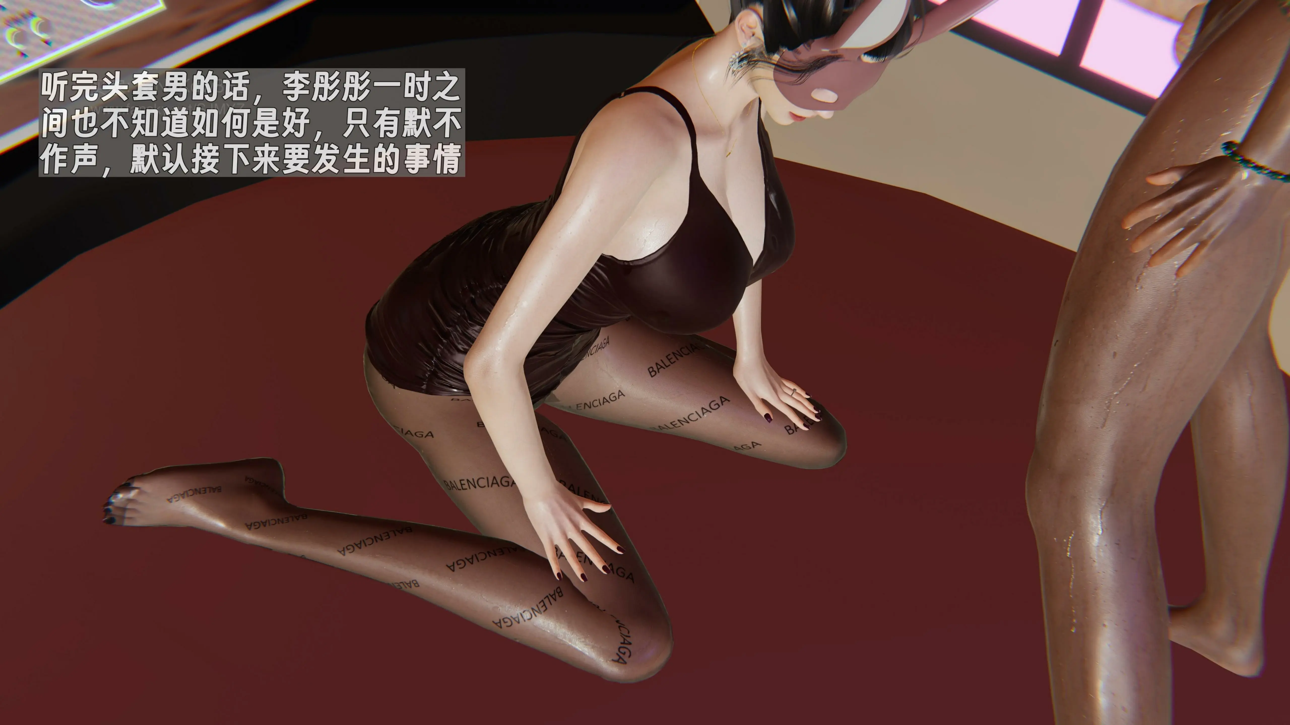 第73页