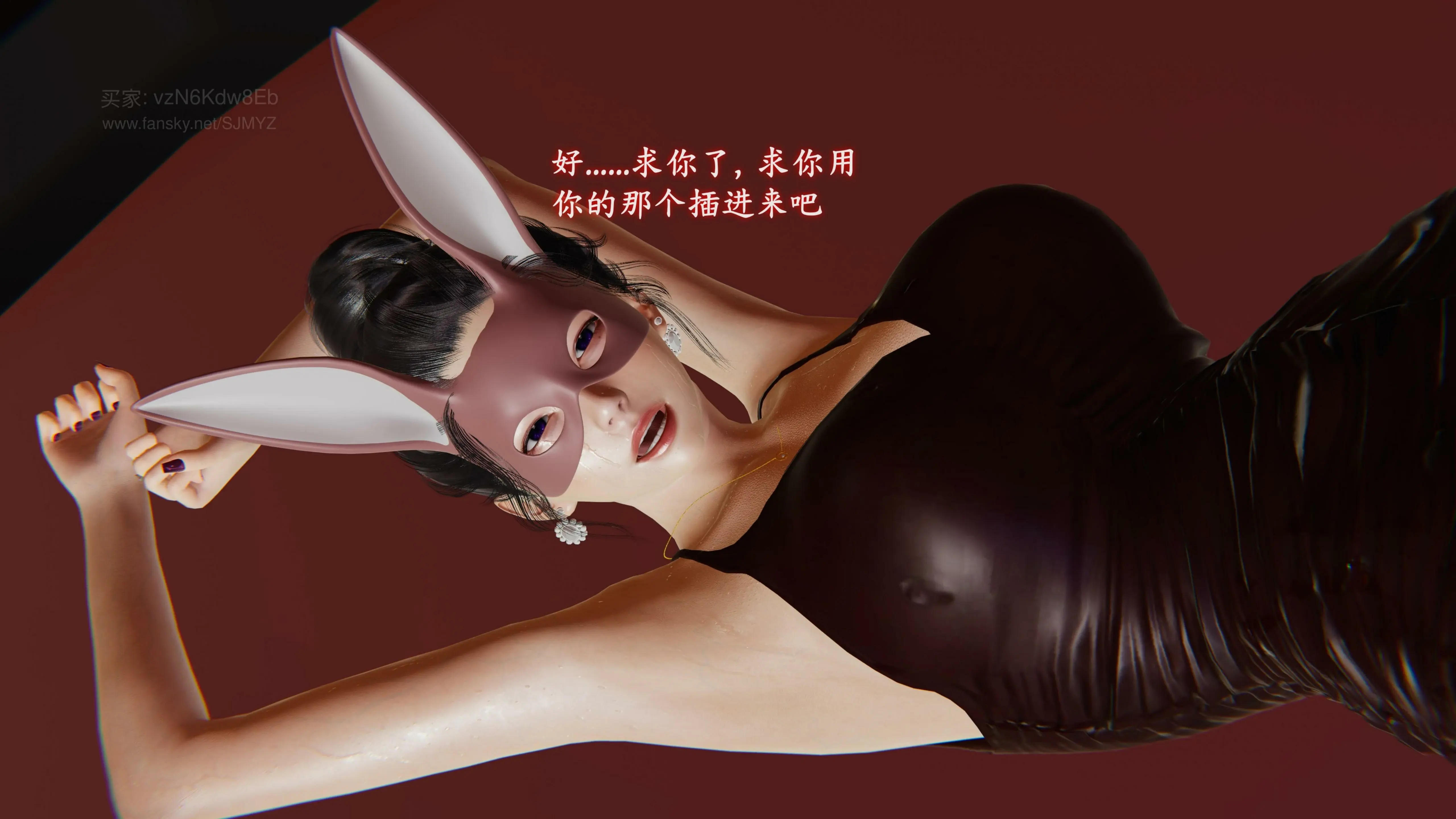 第78页