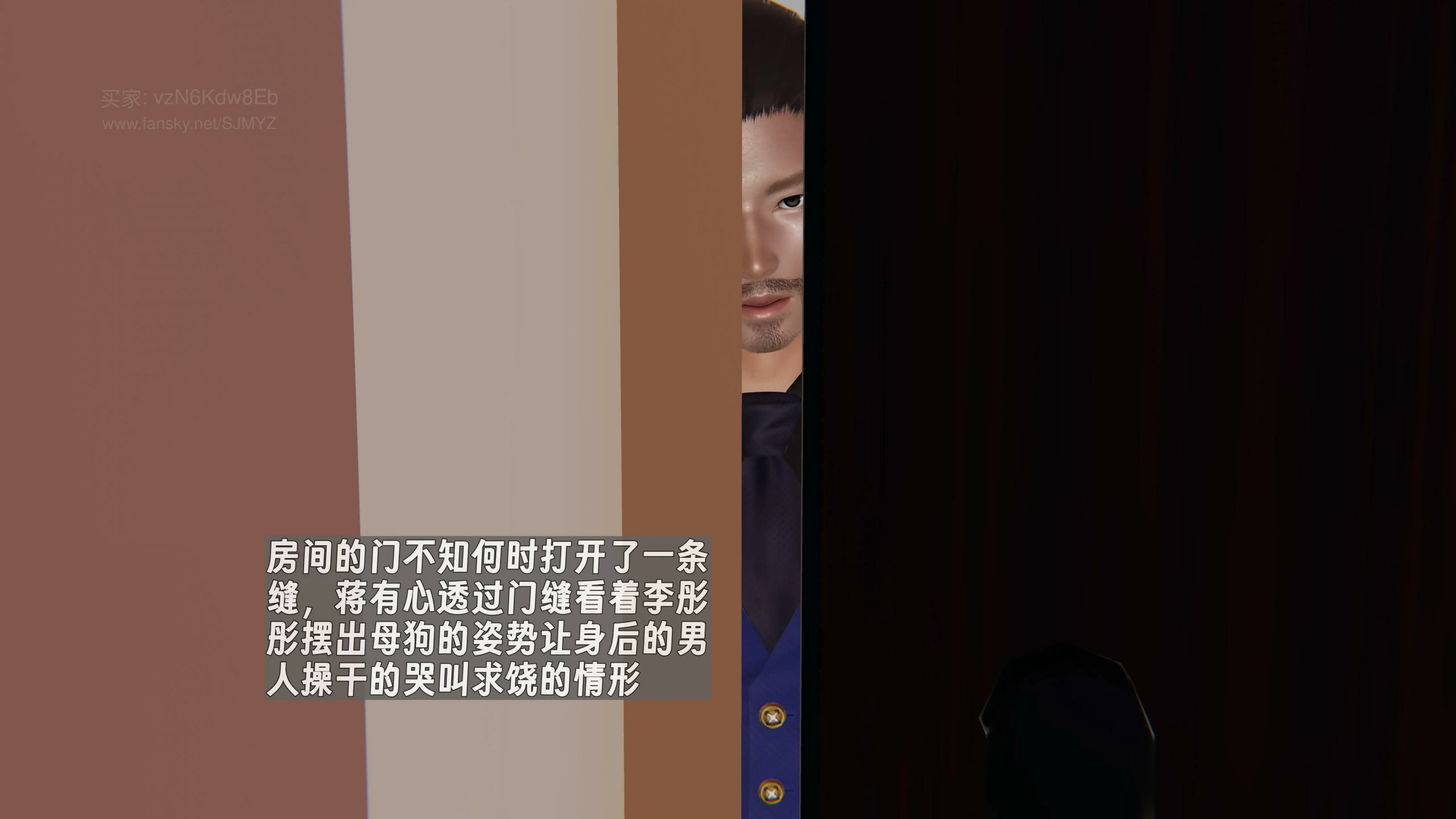 第94页