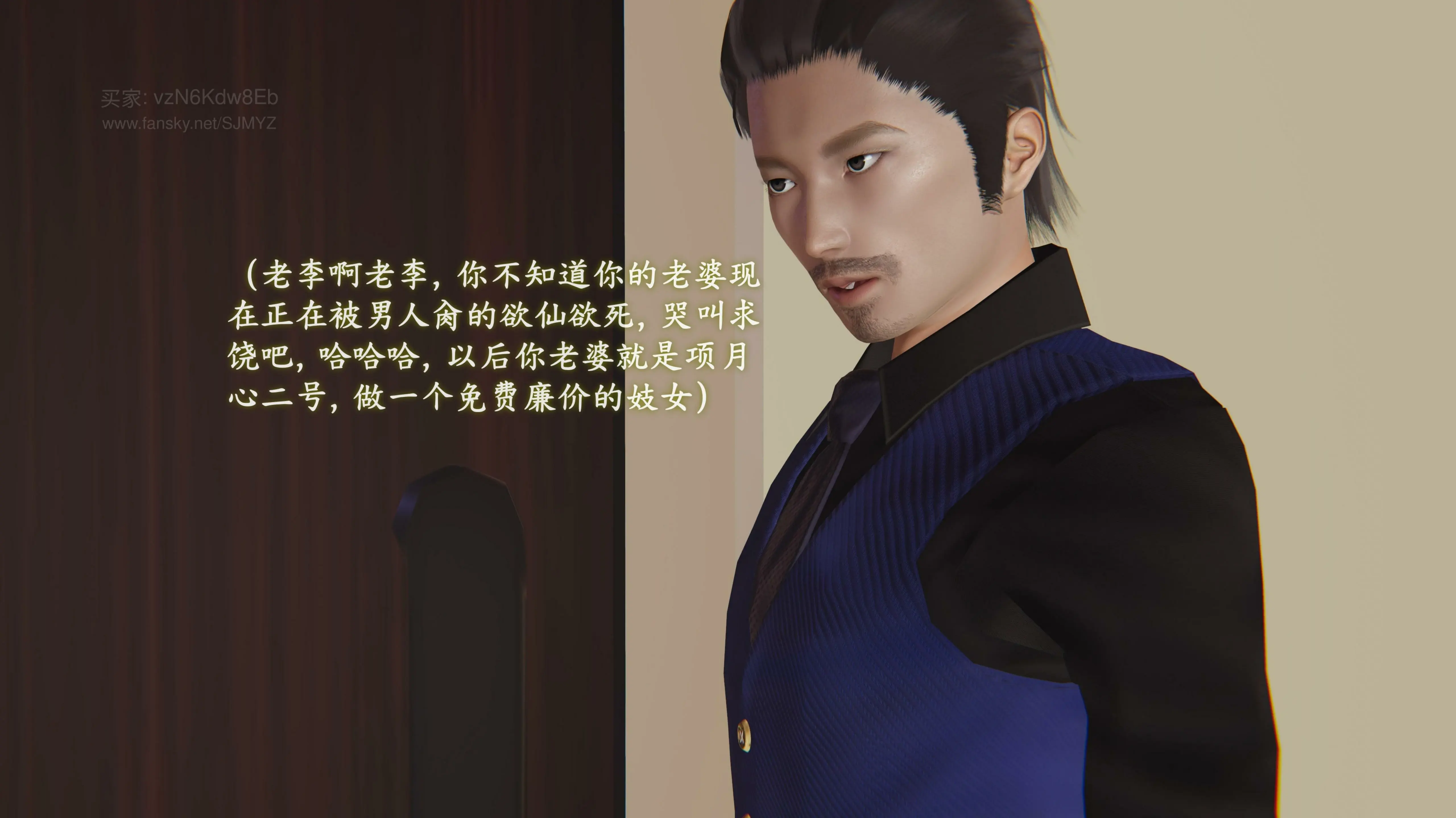 第96页