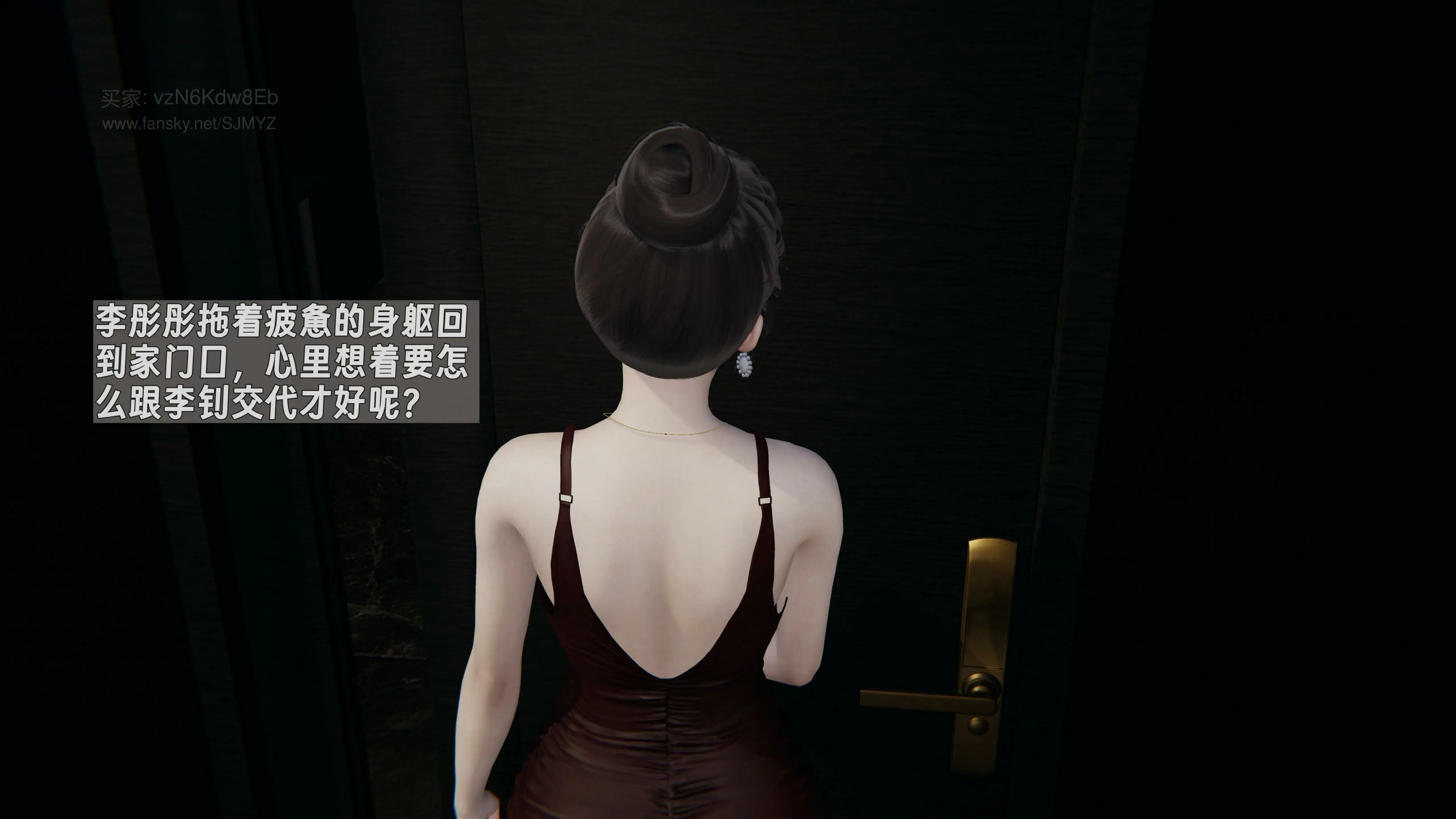 第118页
