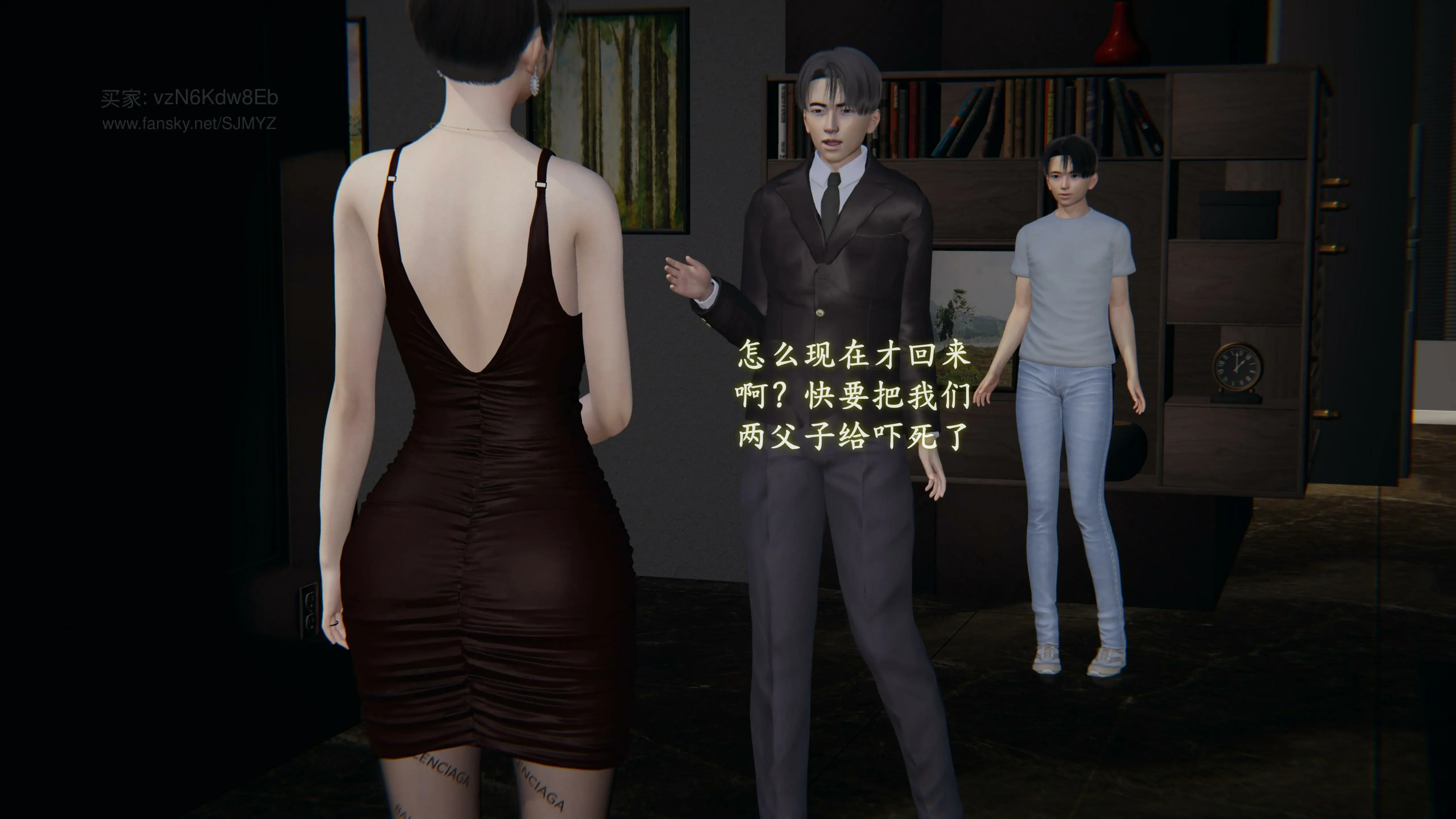 第119页