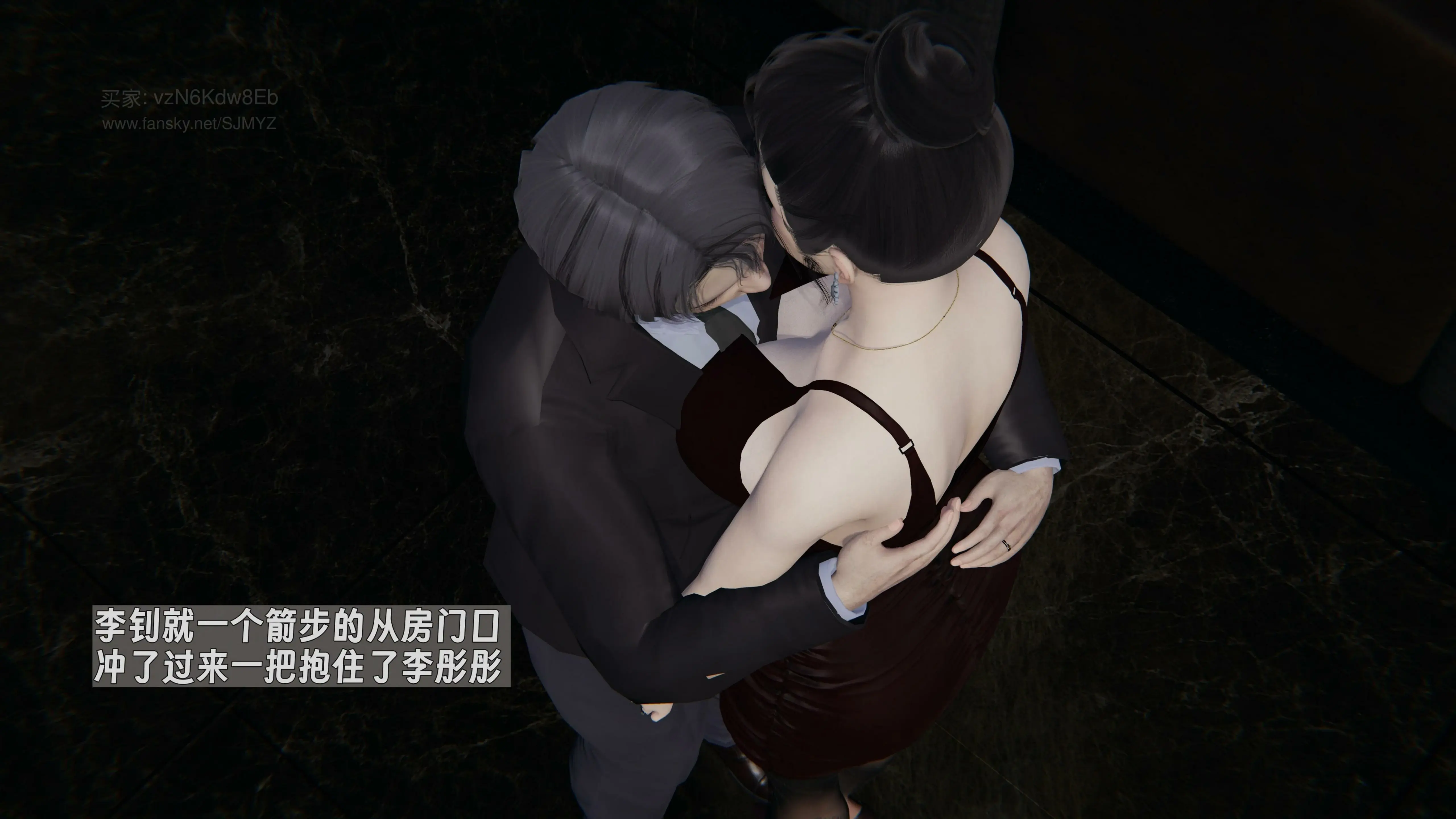 第120页