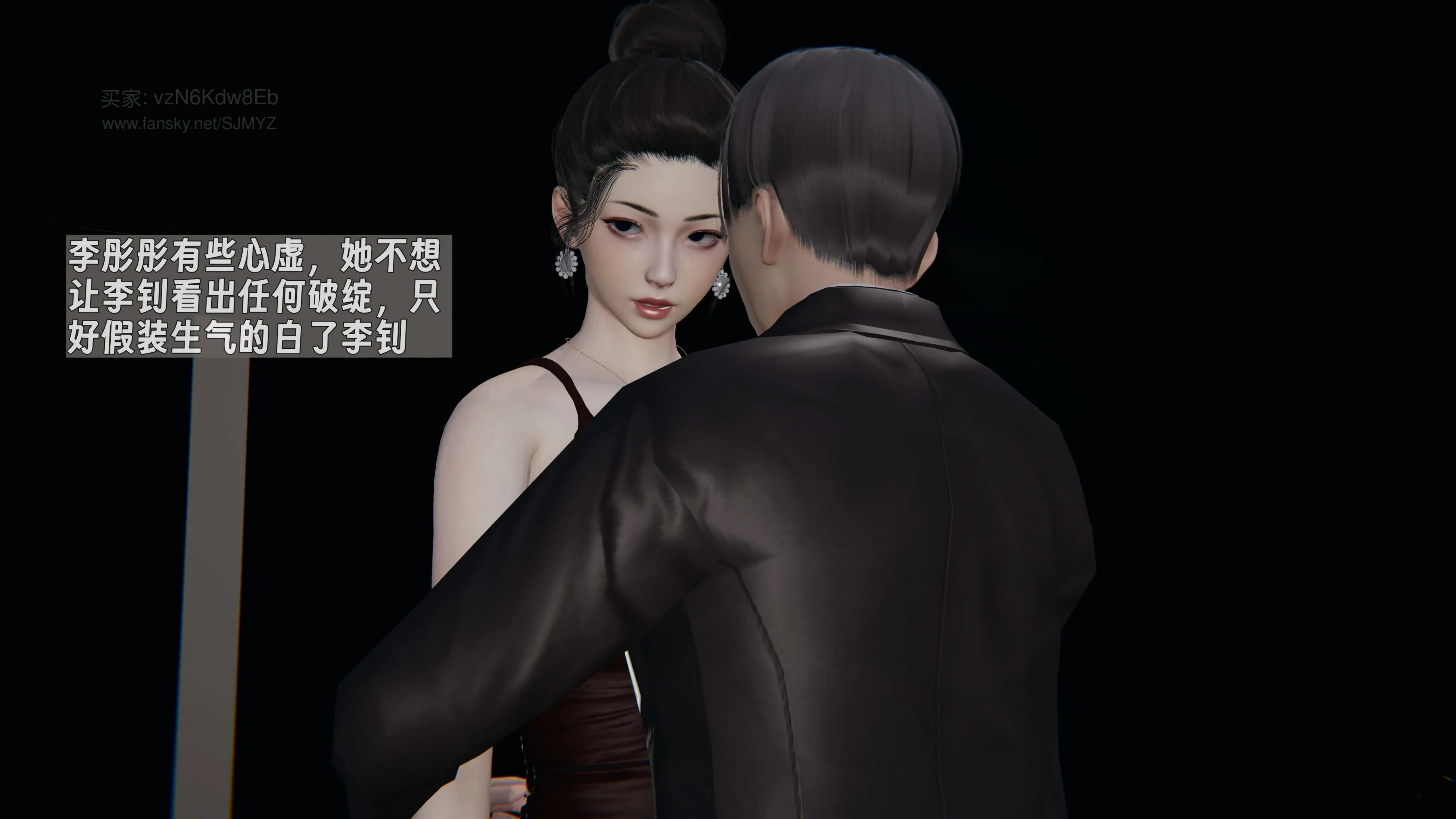 第122页
