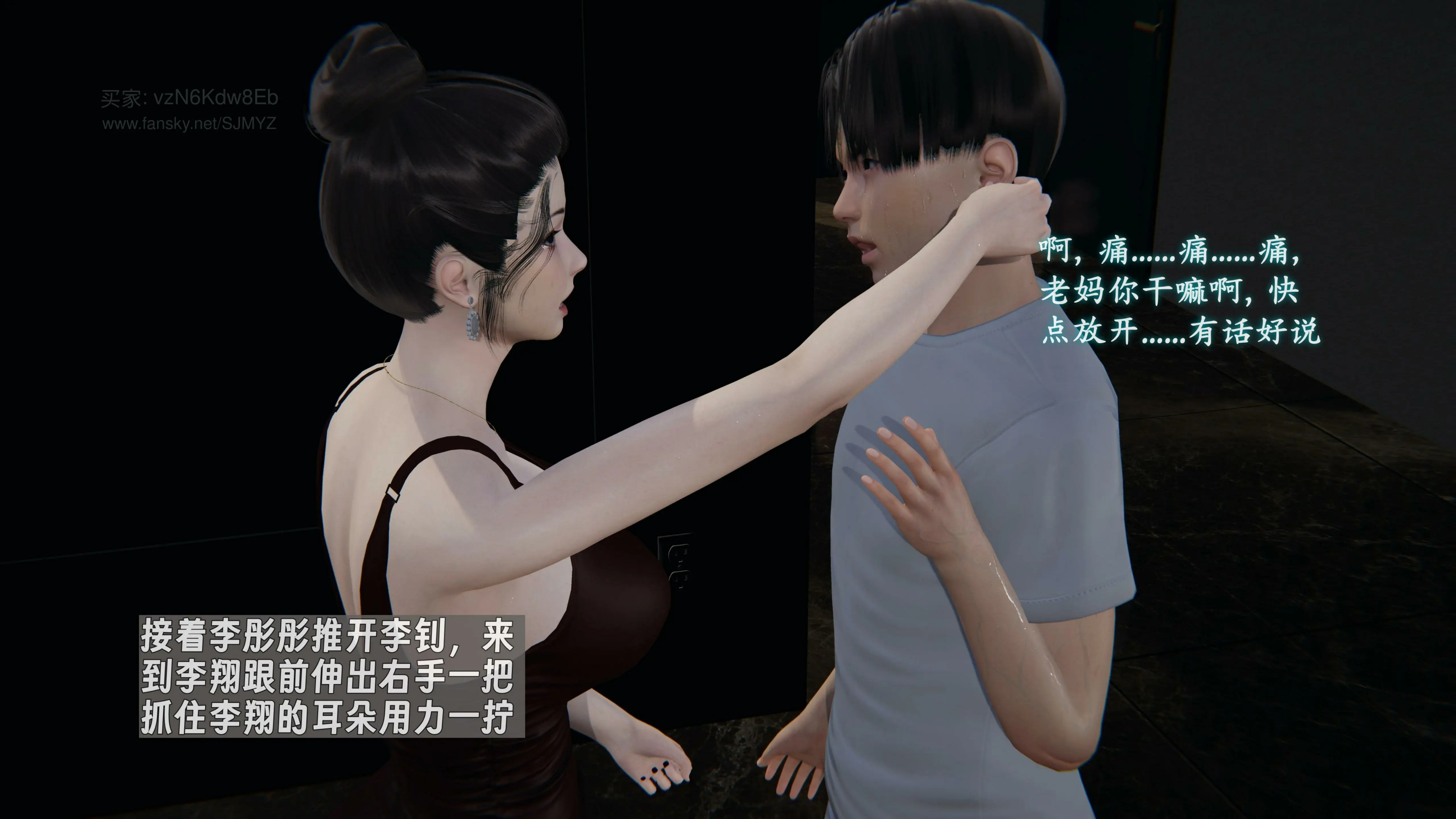第123页