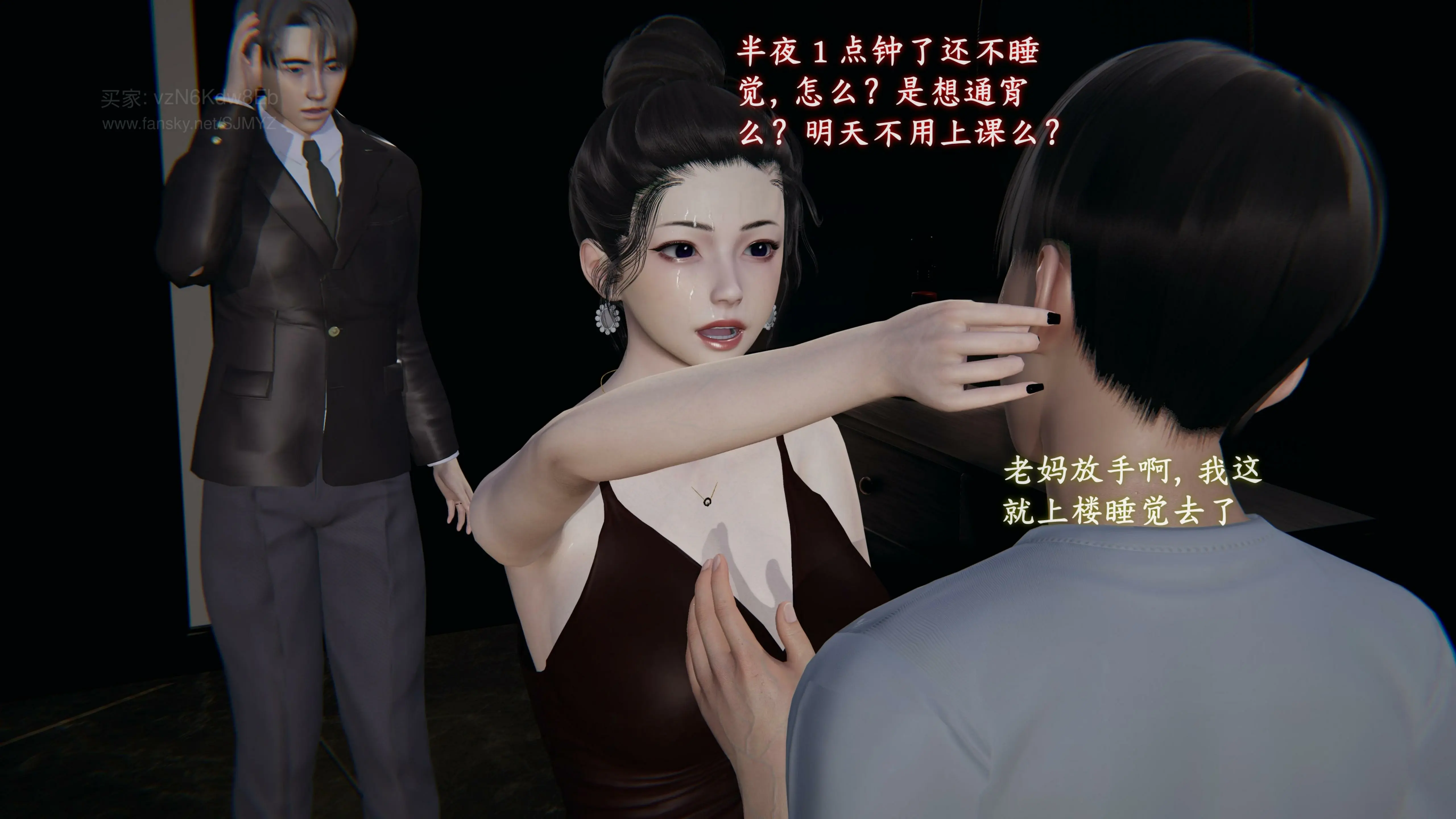 第124页
