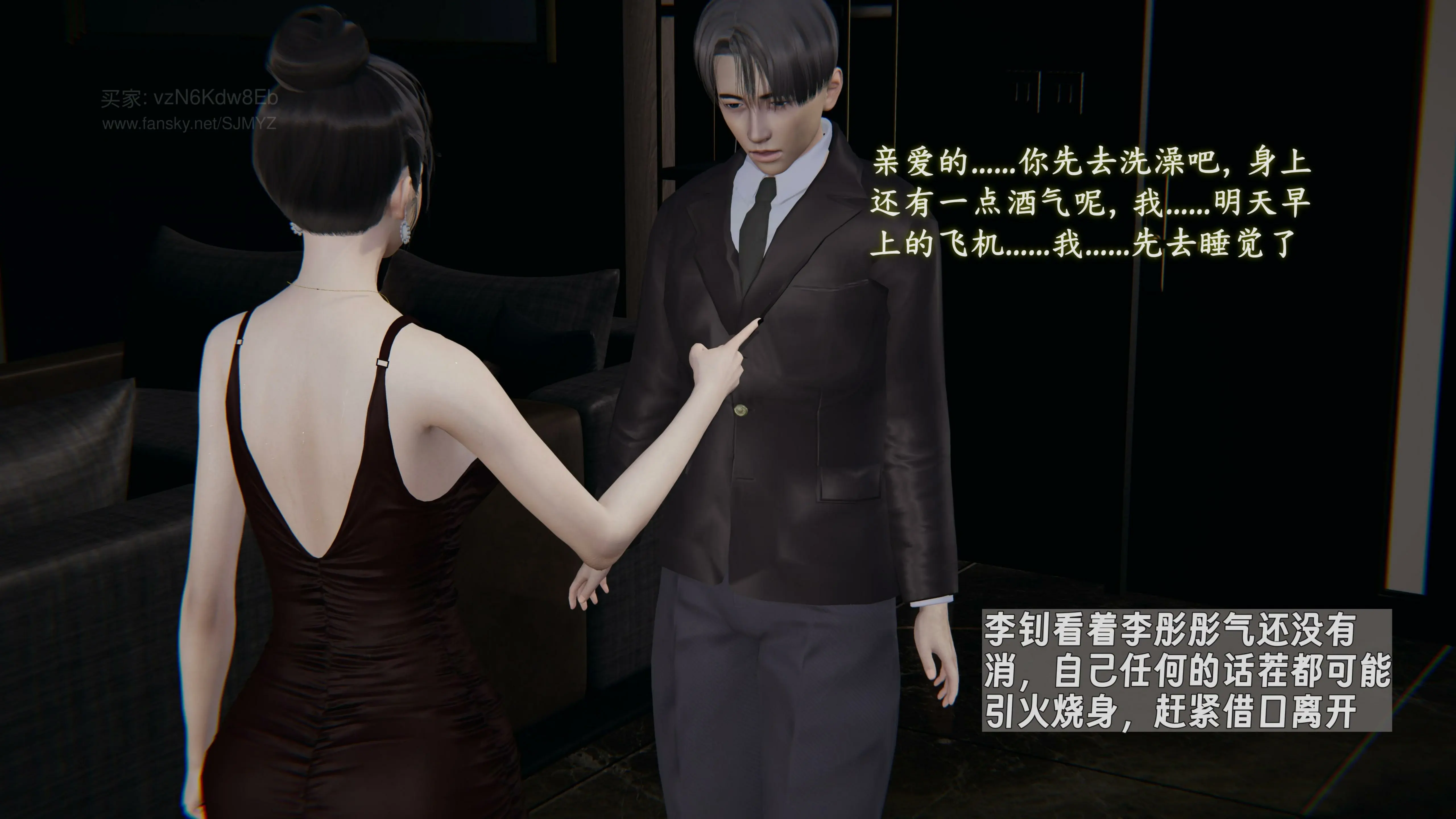 第126页