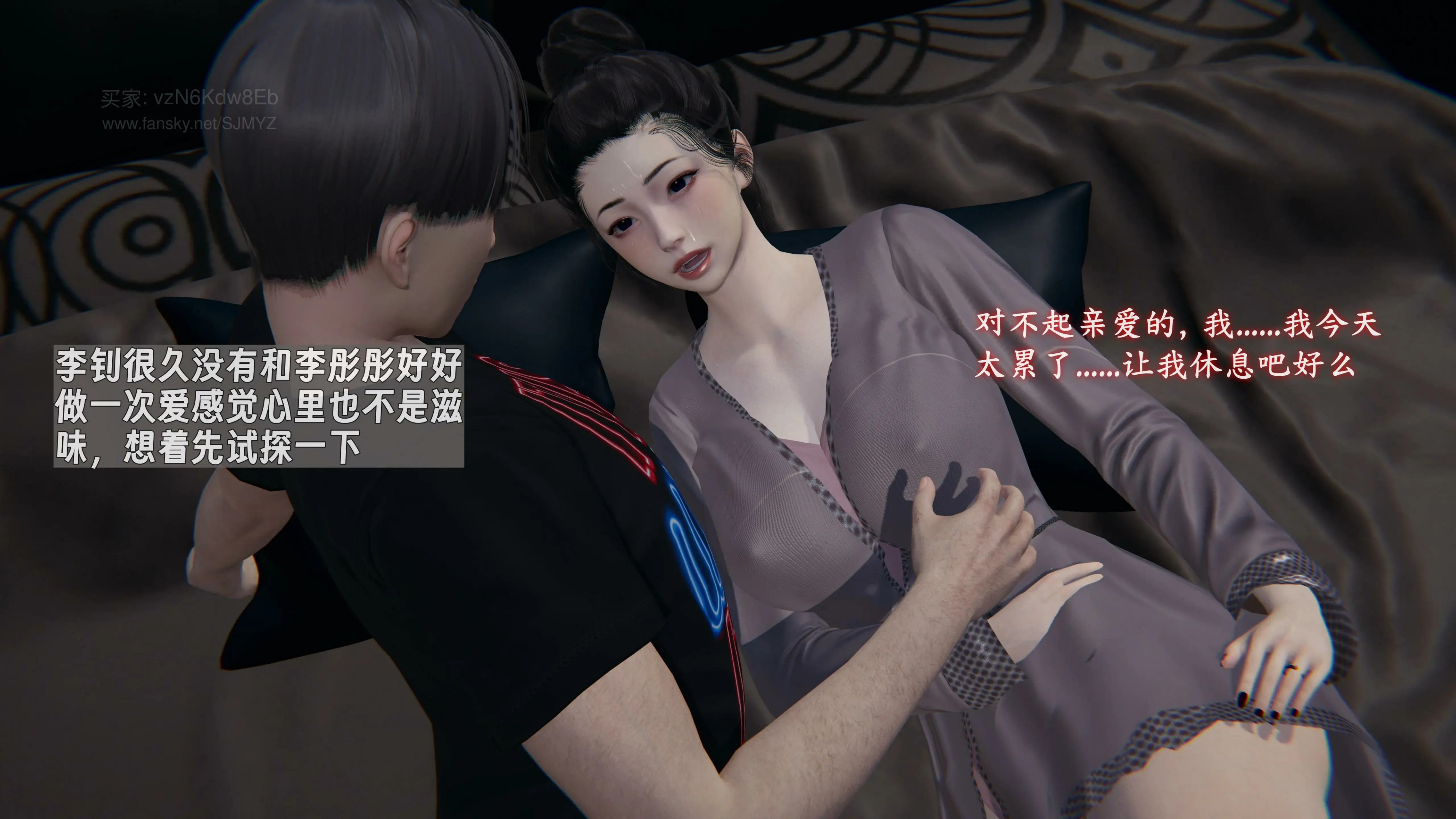 第131页
