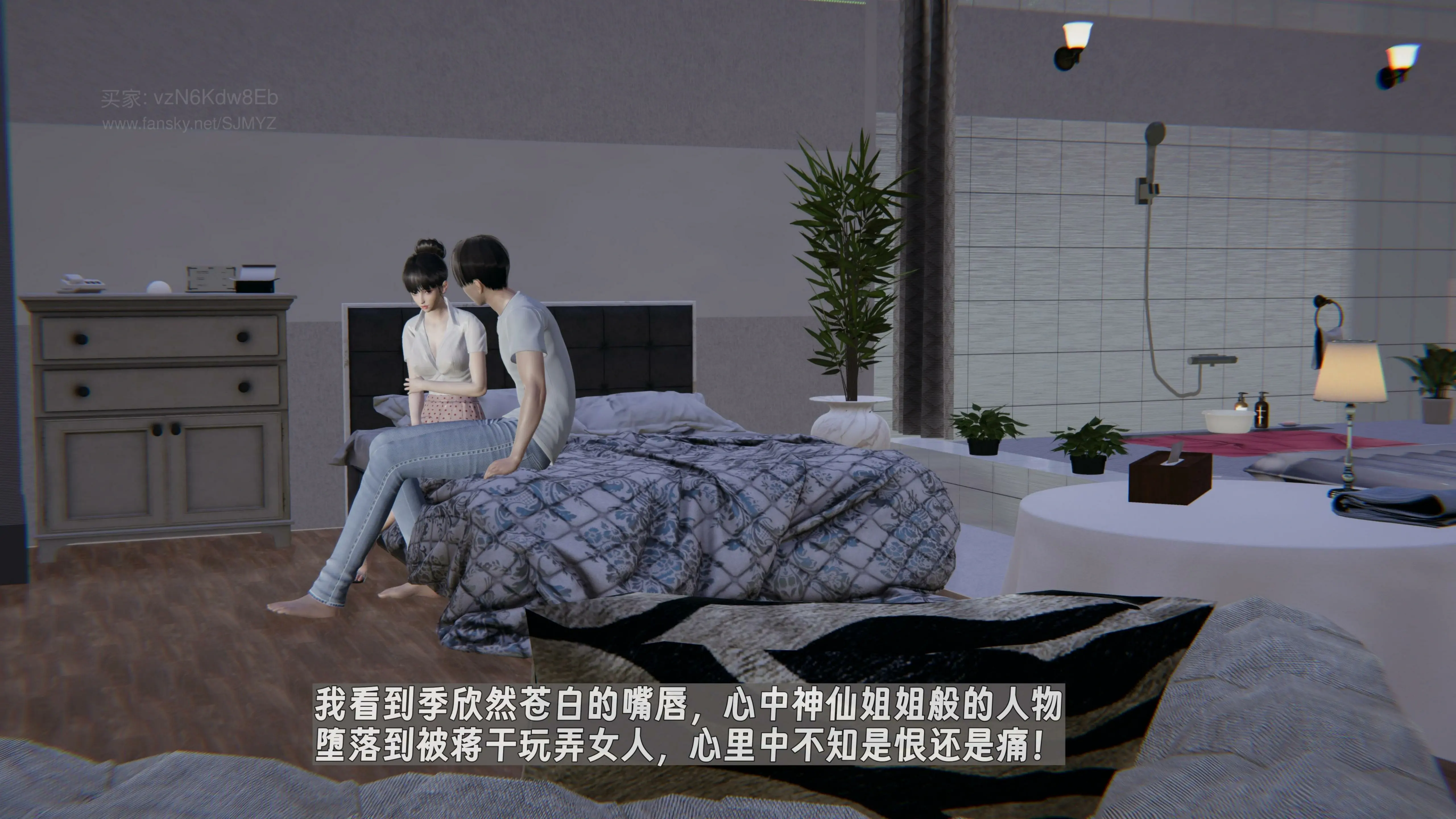 第138页