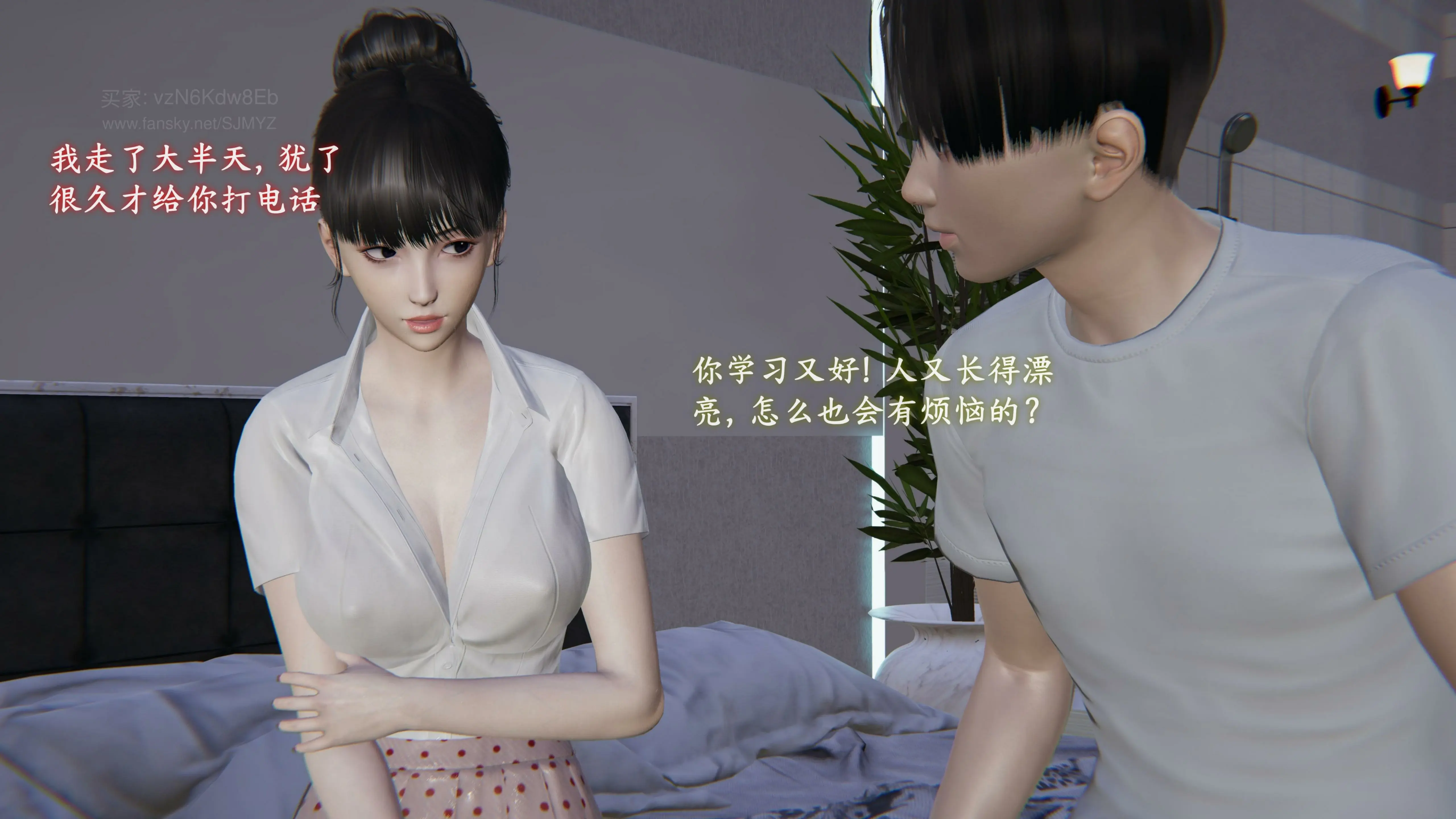 第139页