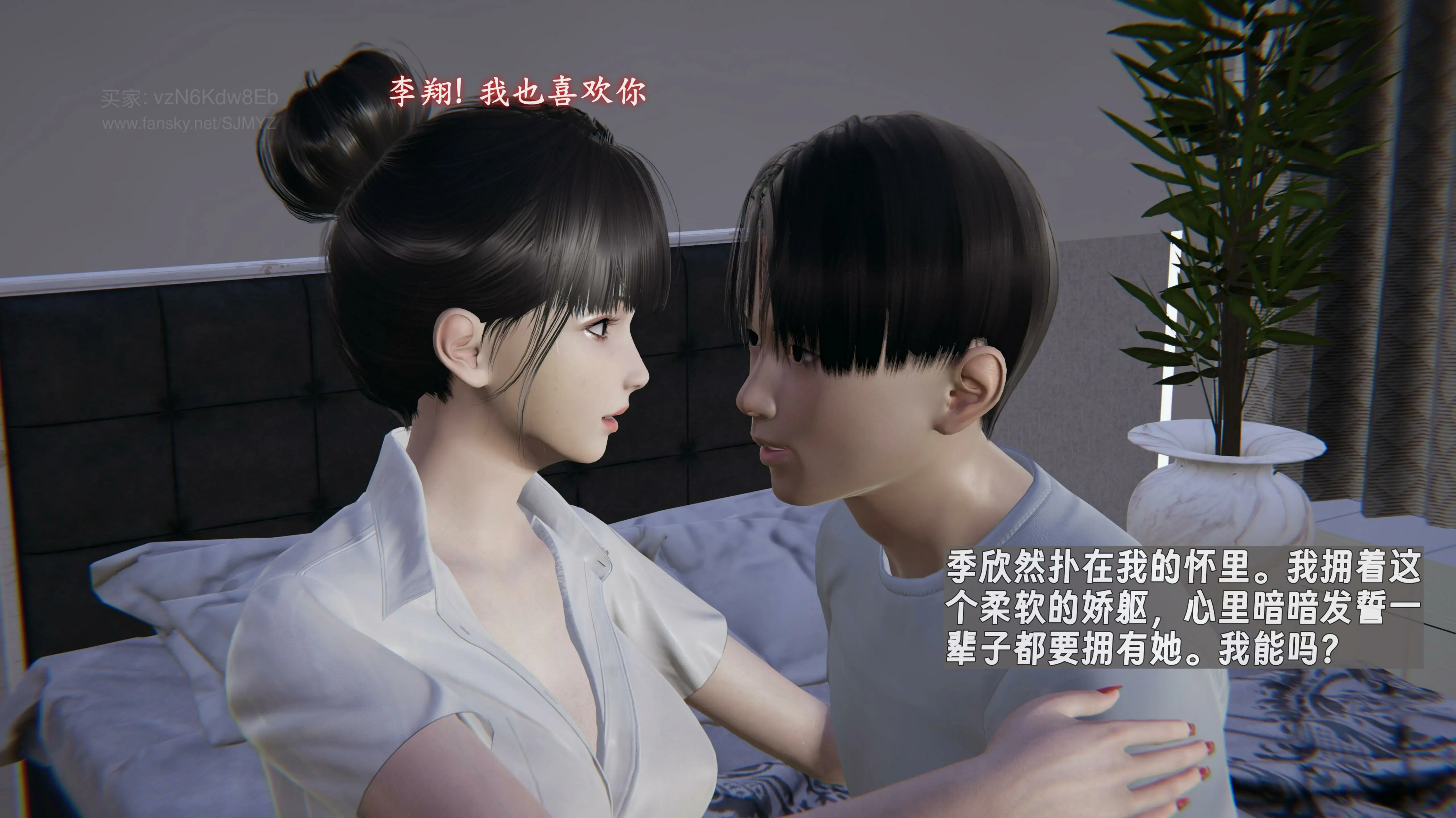 第142页