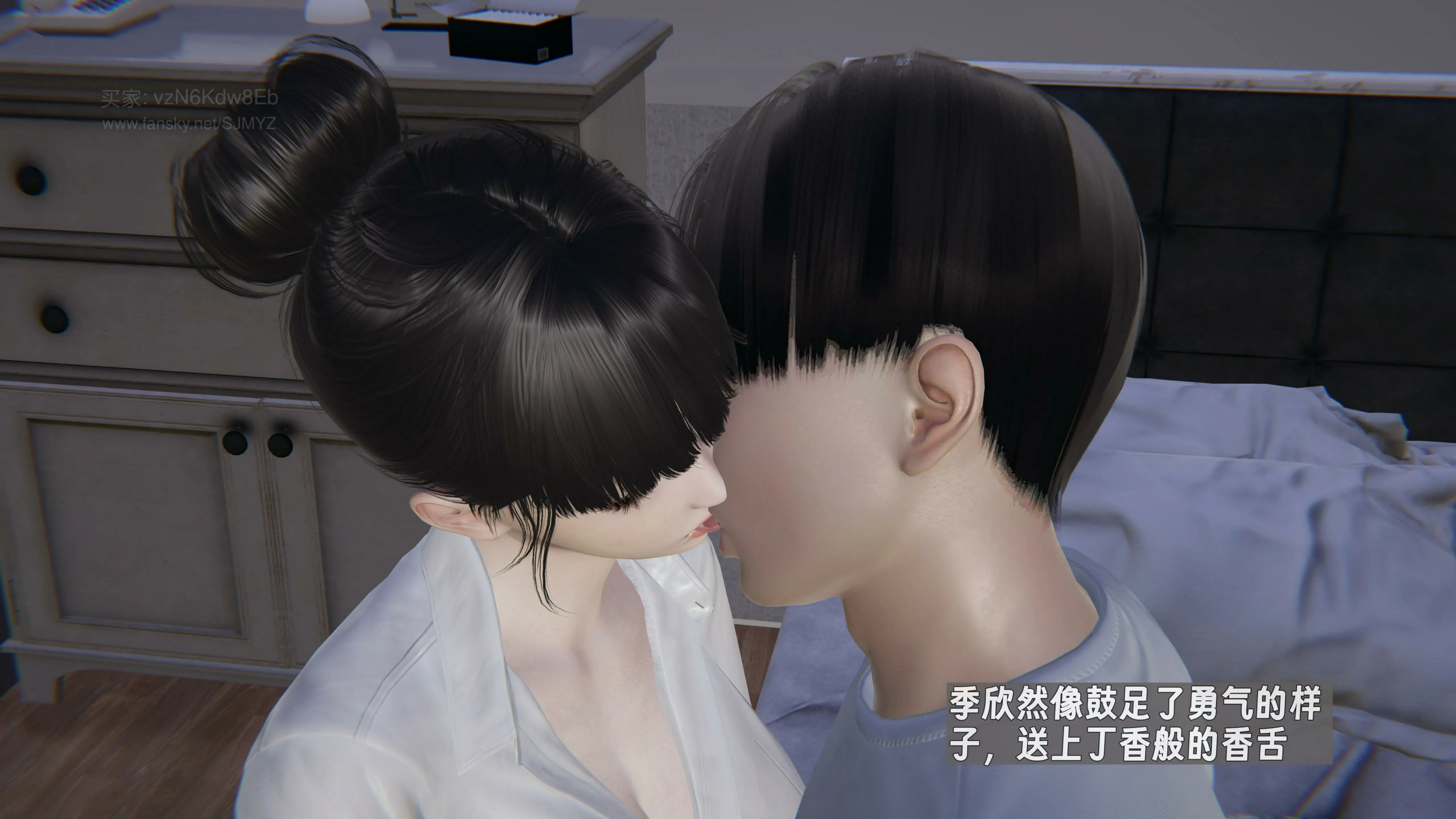第143页
