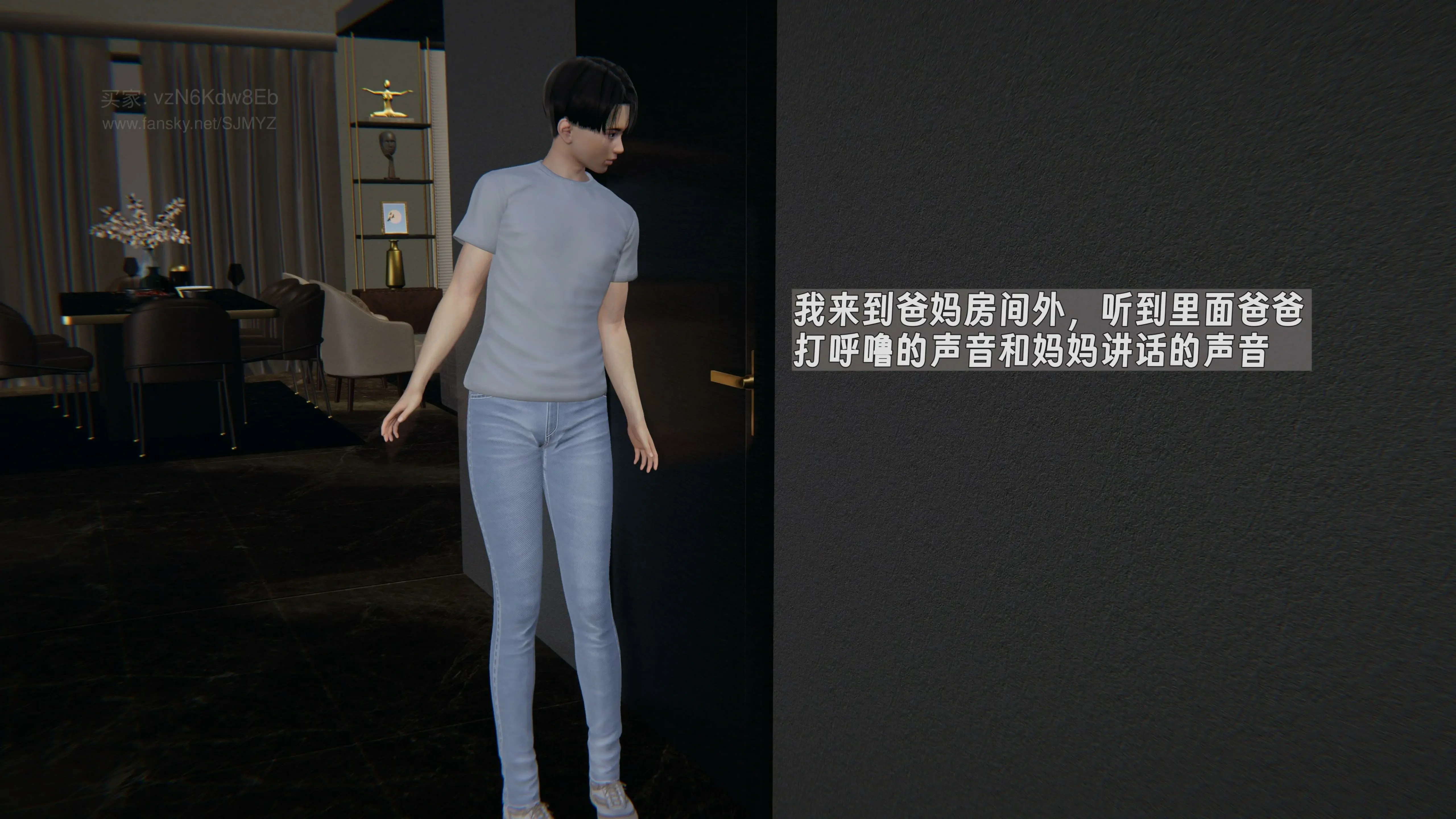 第157页