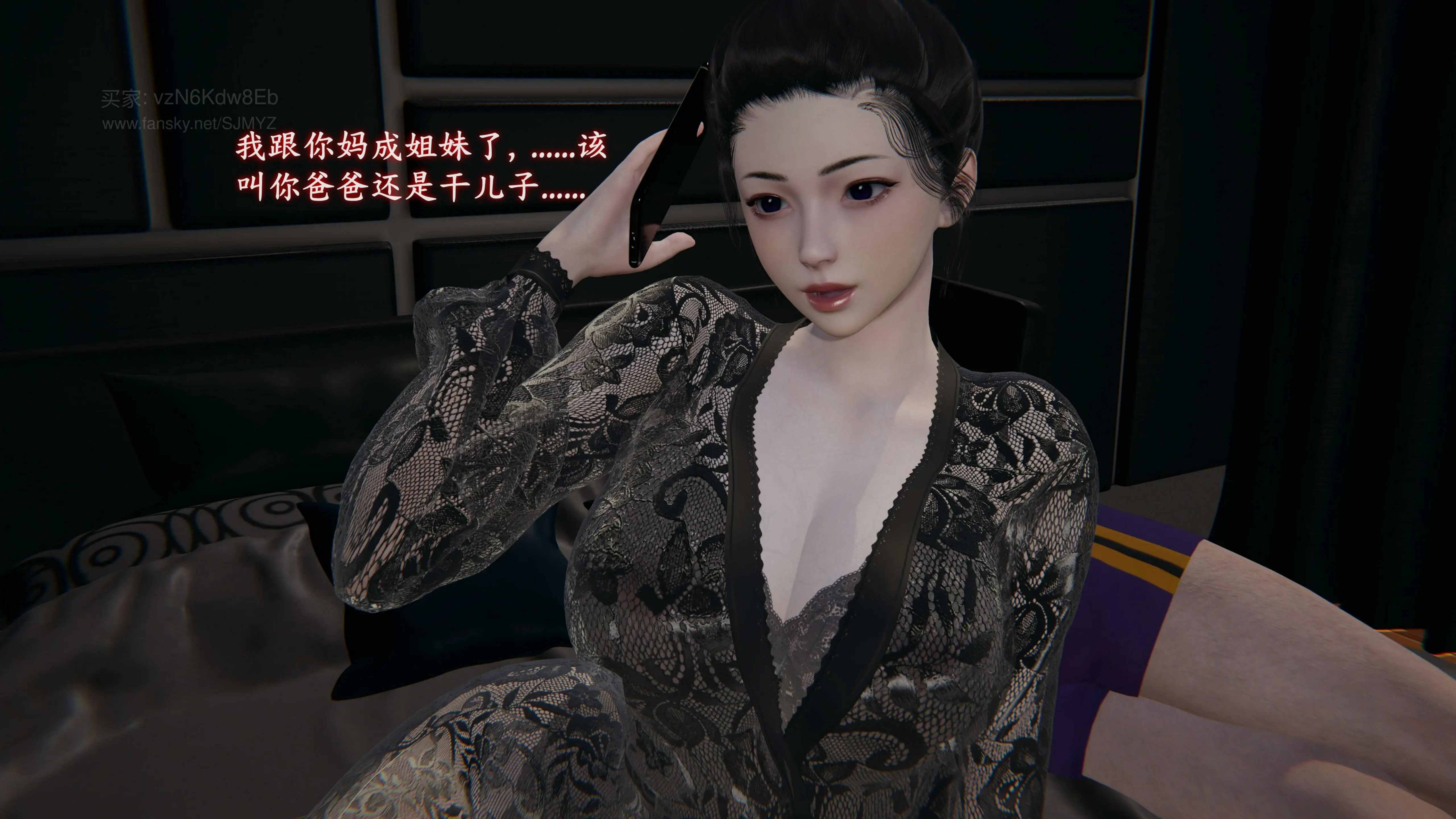 第159页