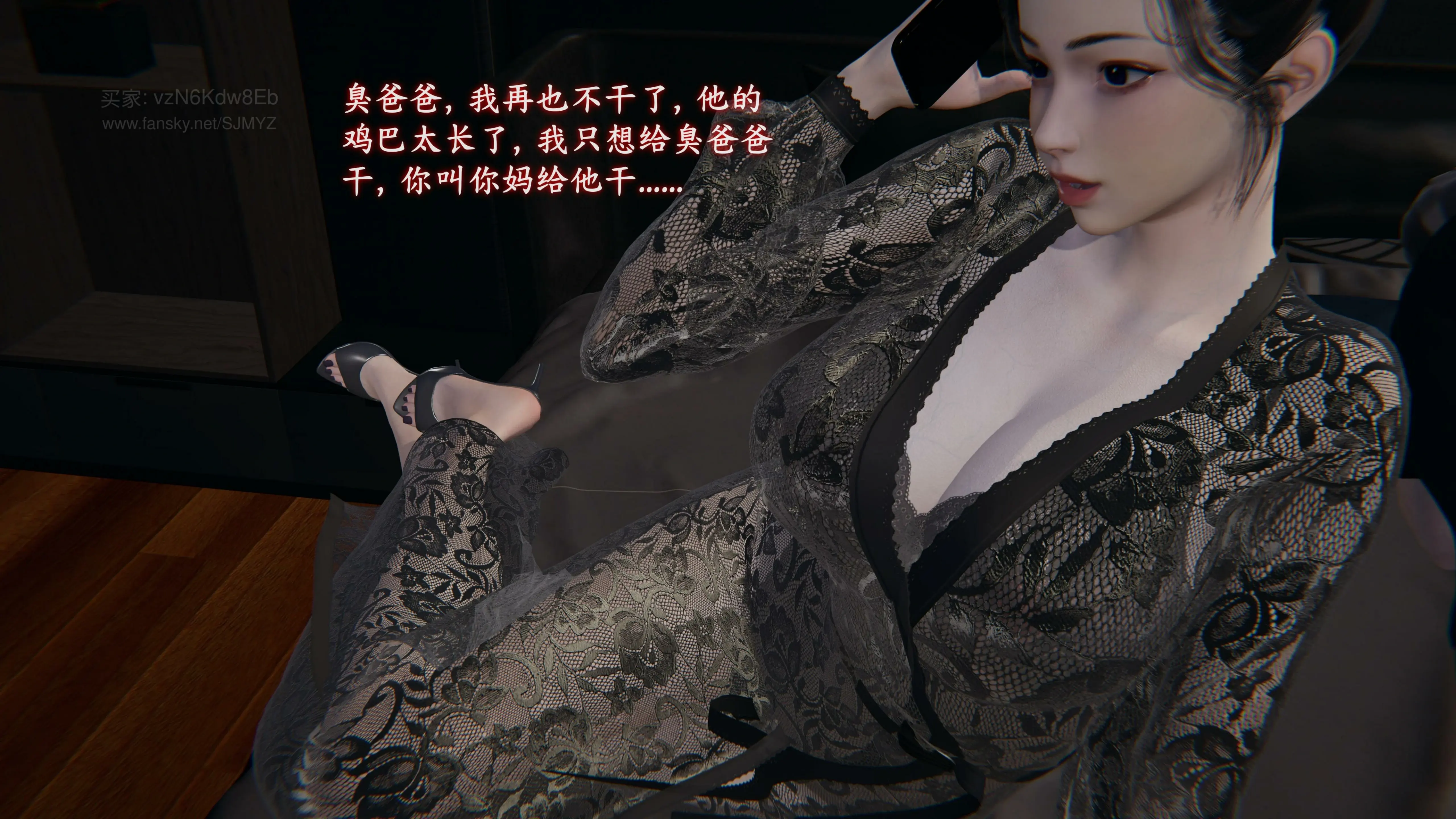 第161页