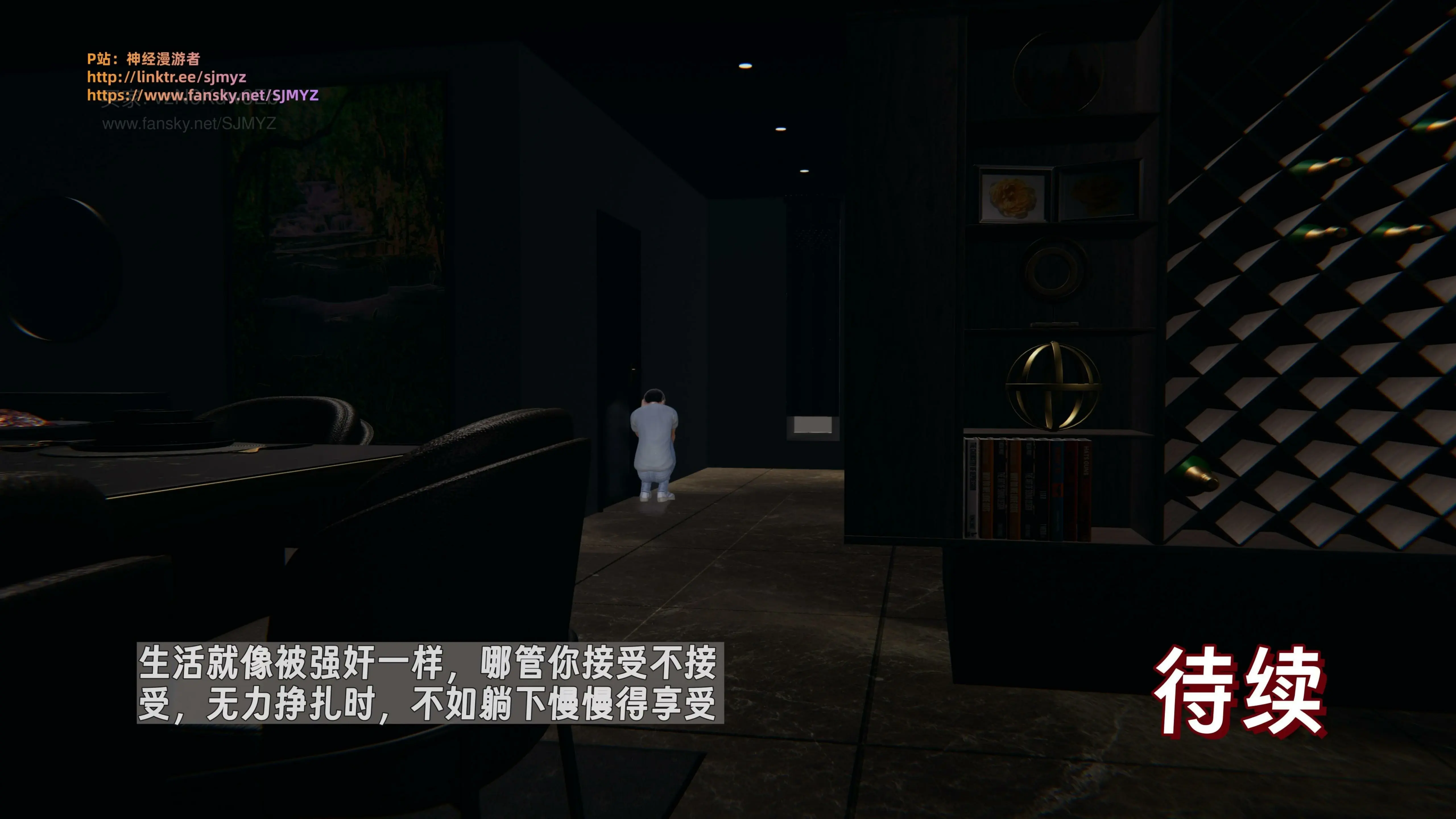 第163页