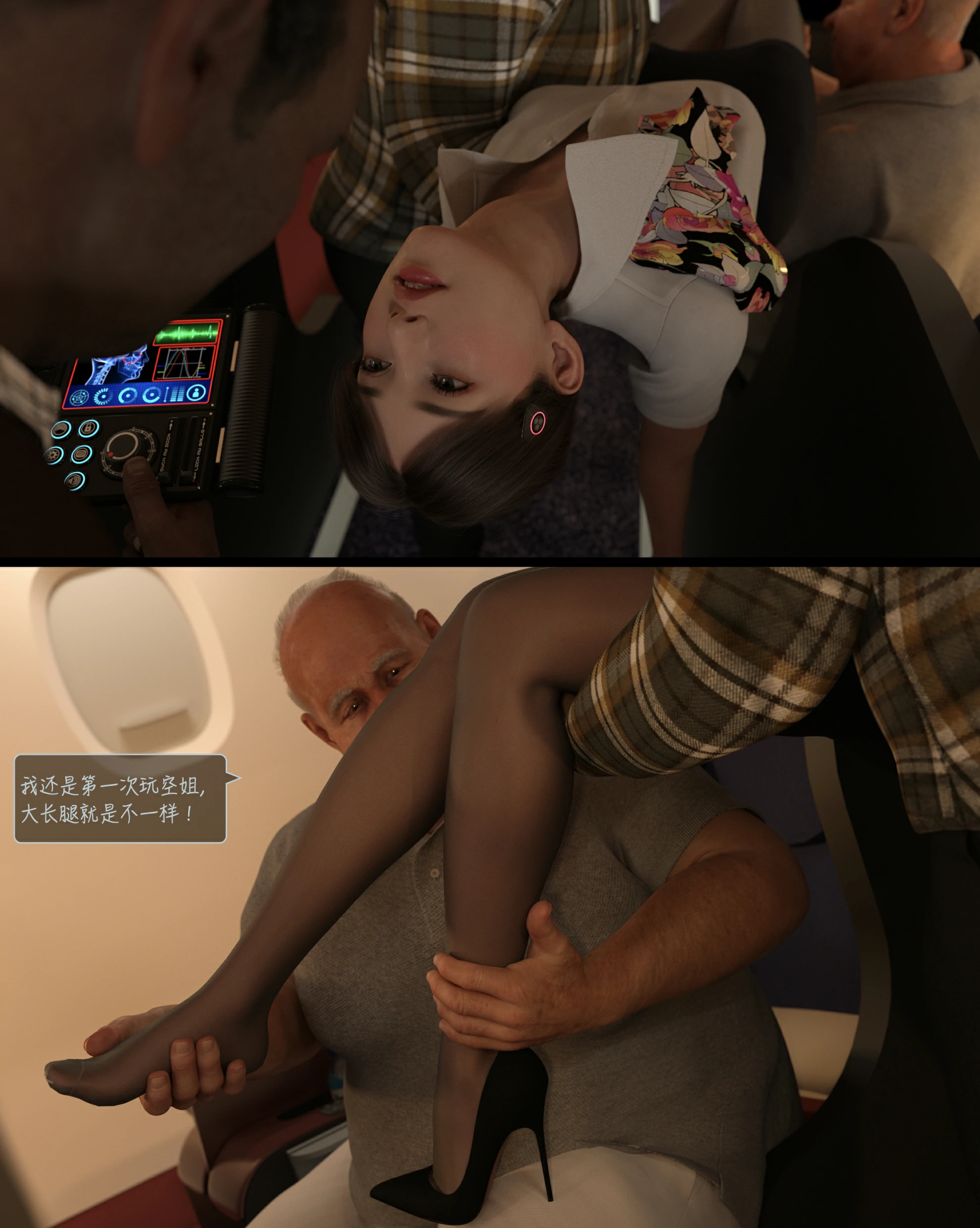 第35页