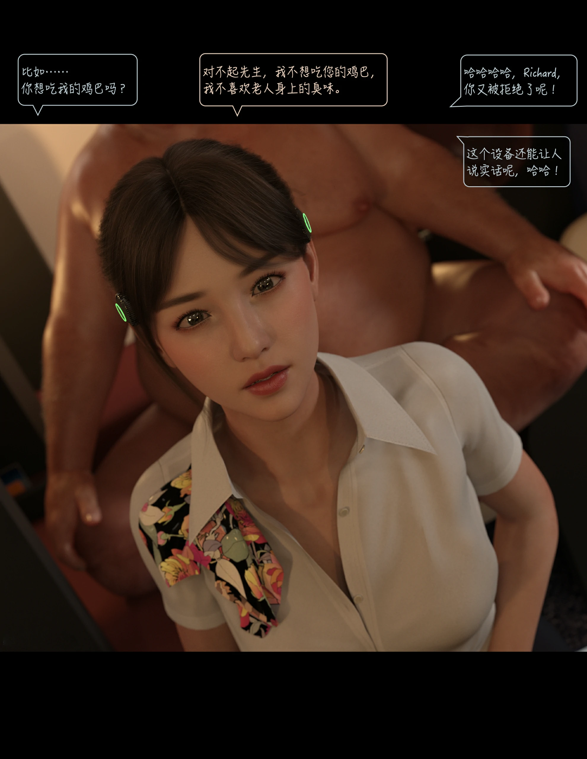 第41页