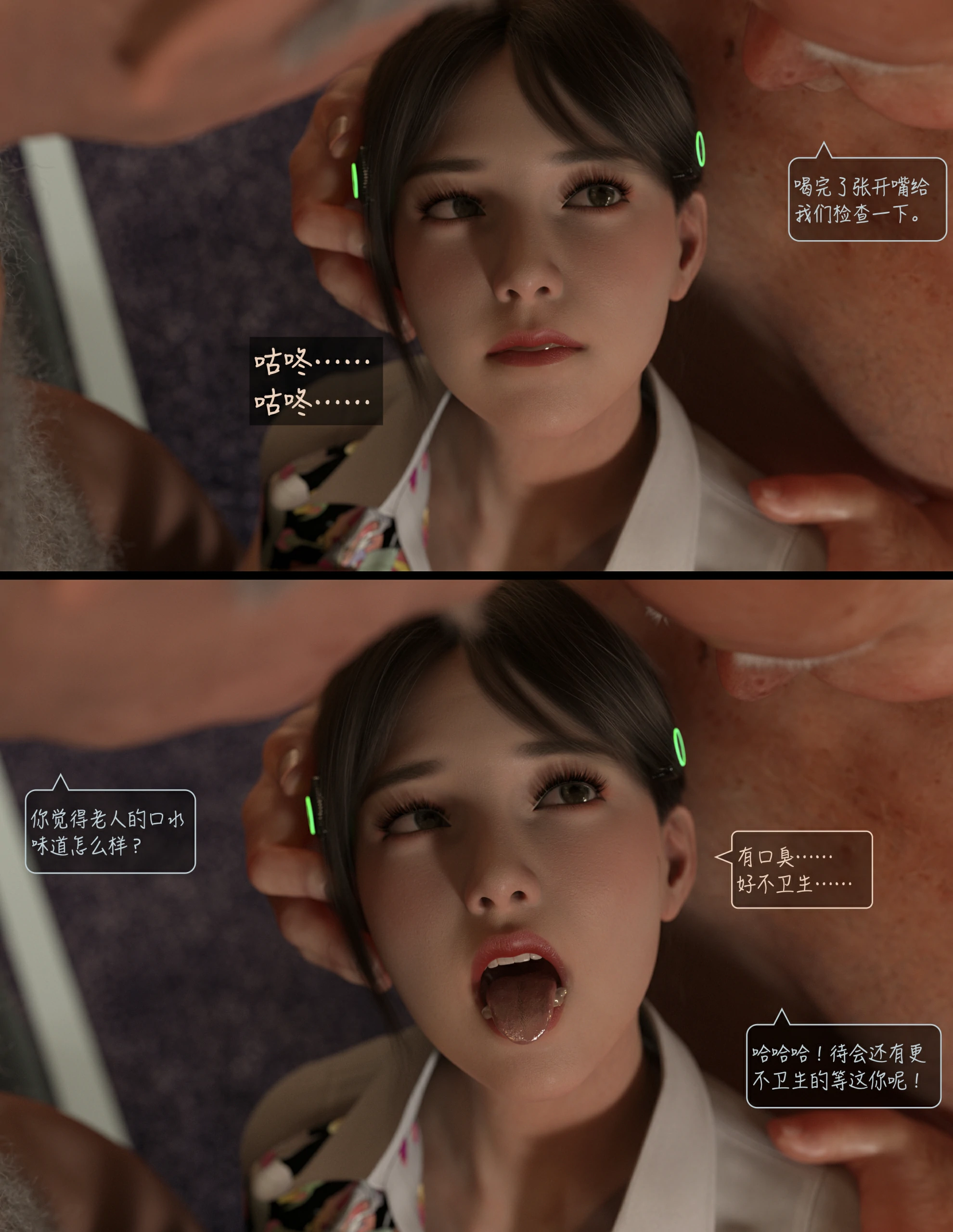 第57页