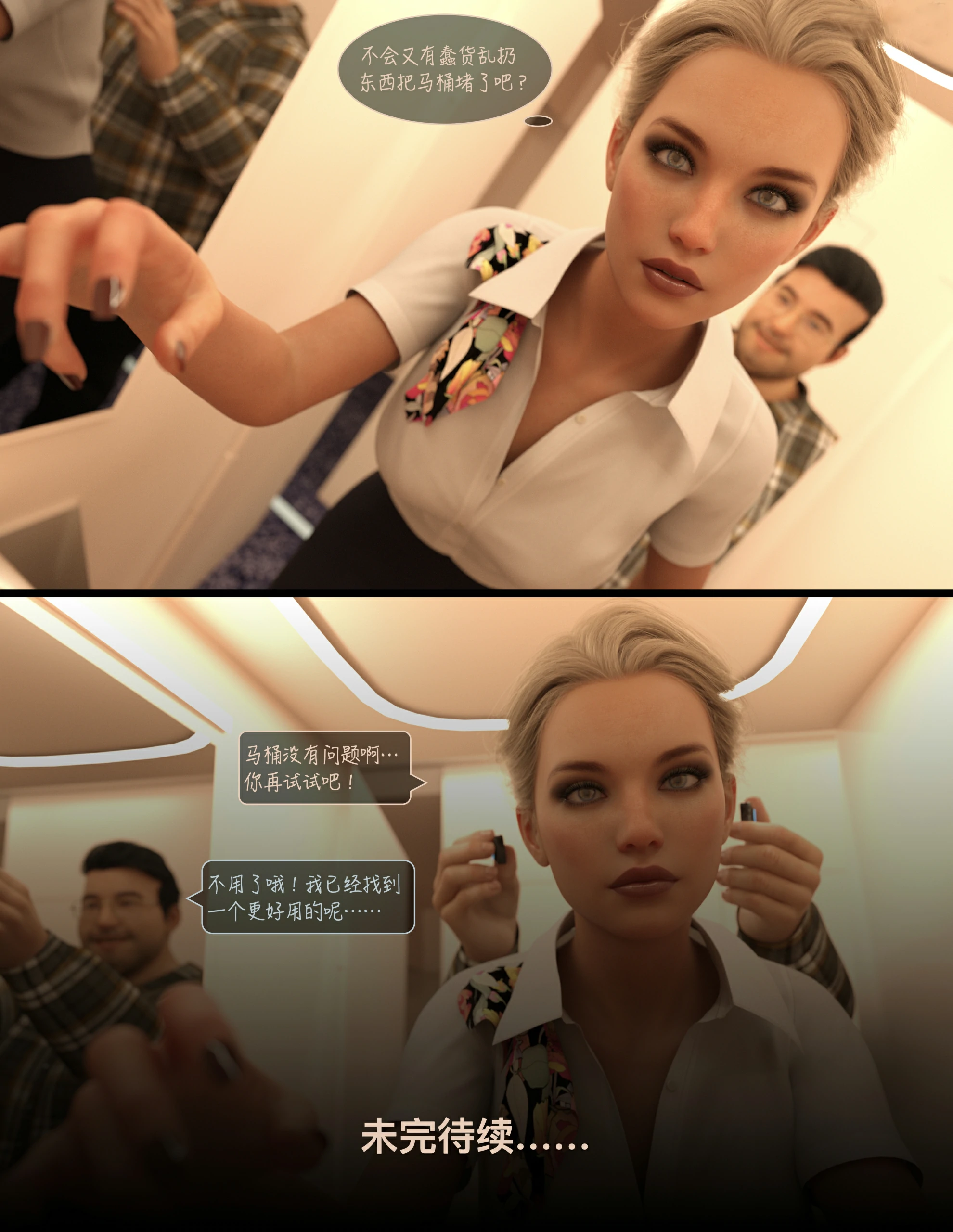 第64页