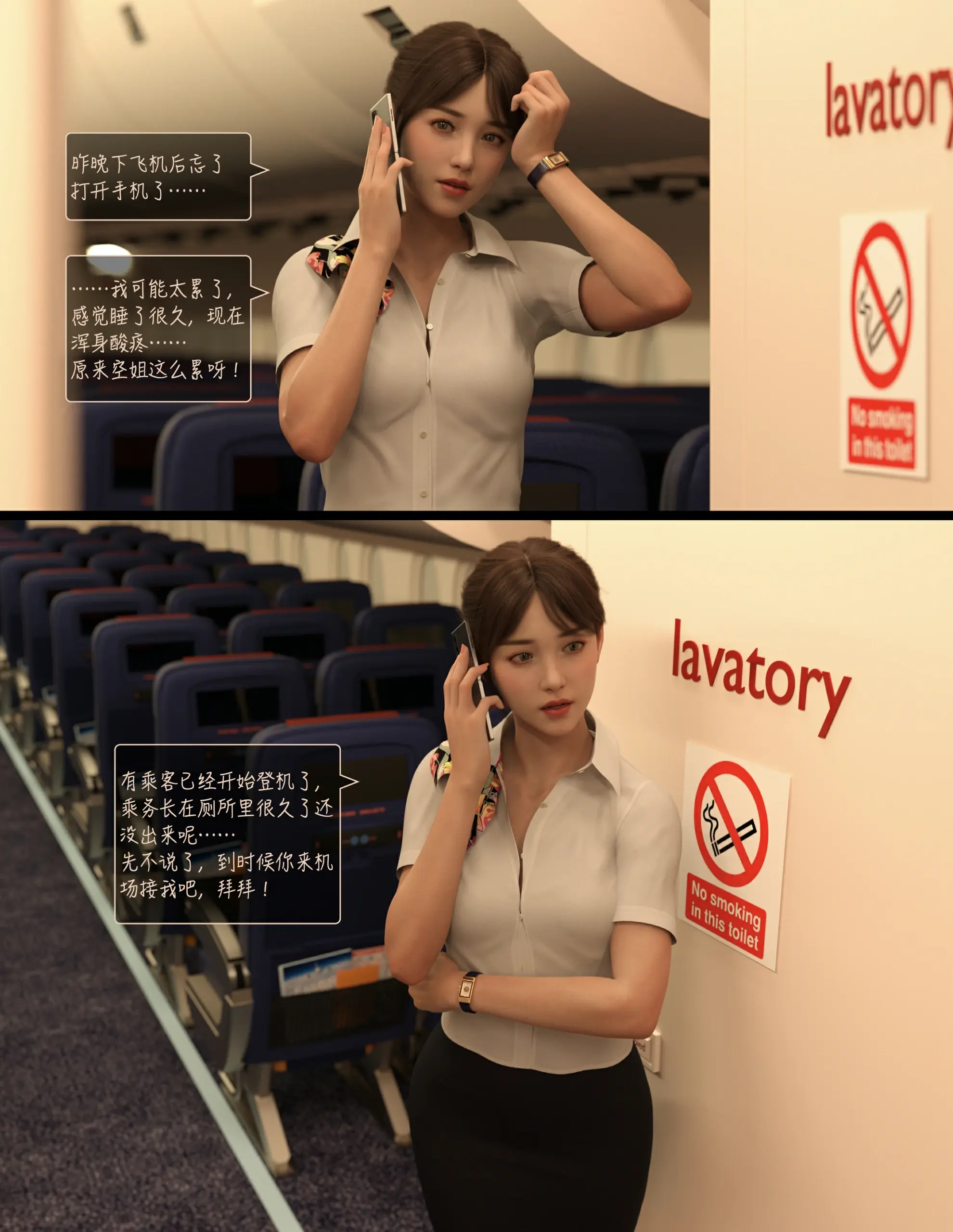 第60页