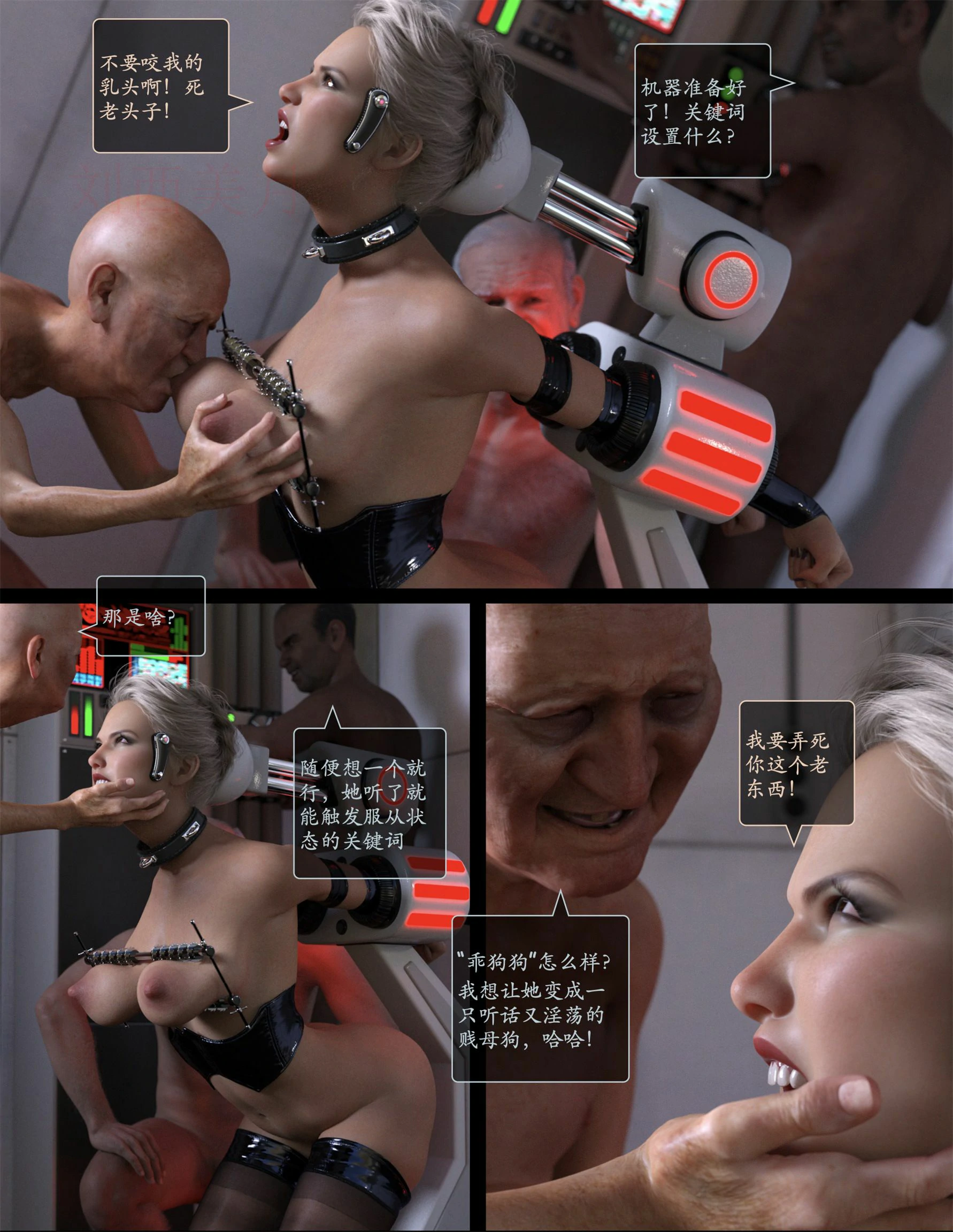 第45页