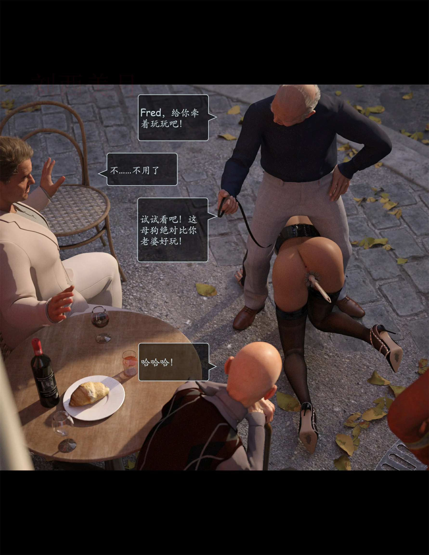第32页