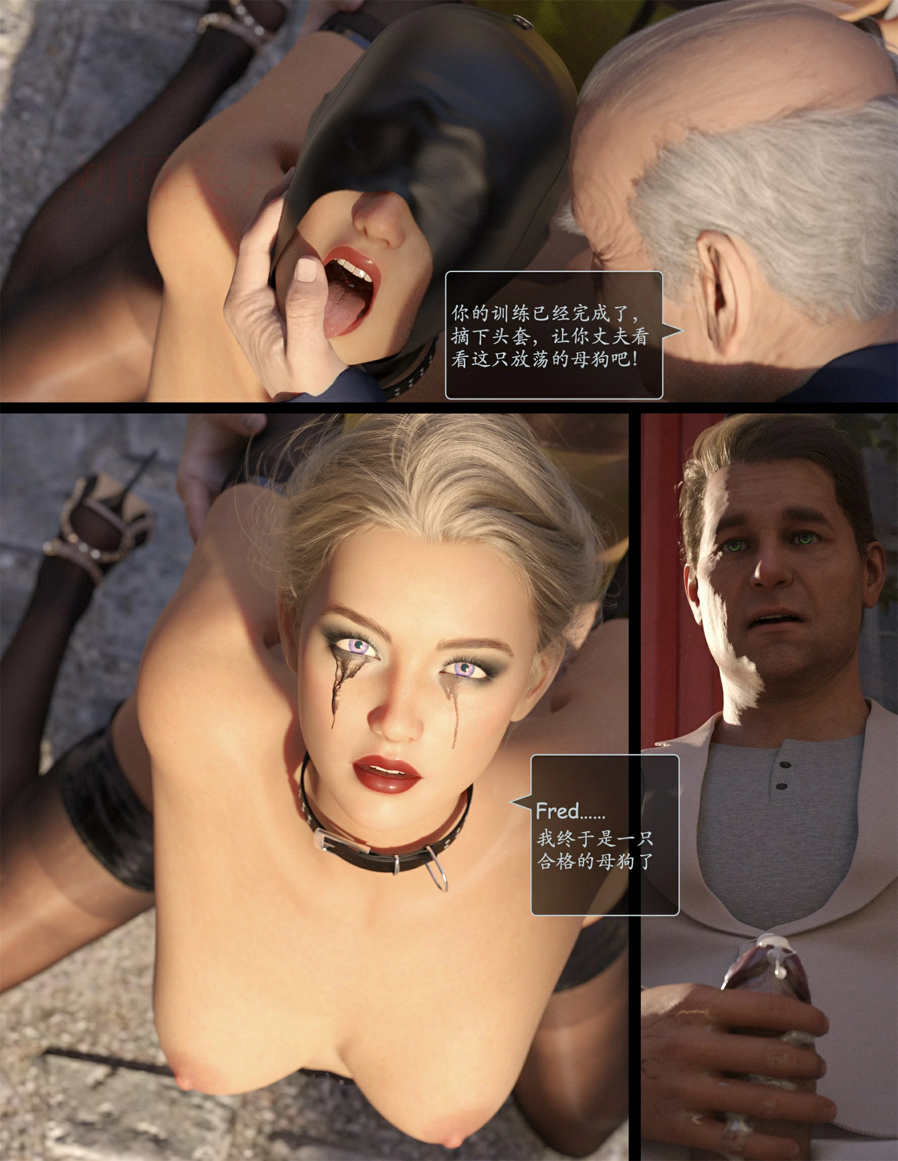第42页