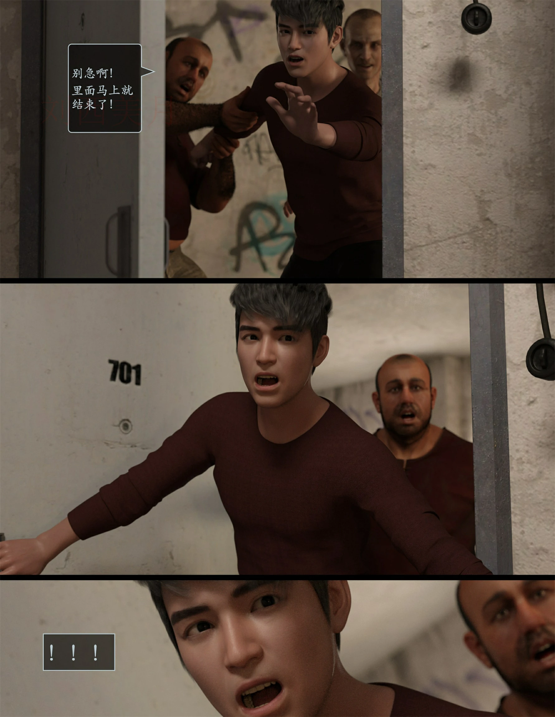 第52页