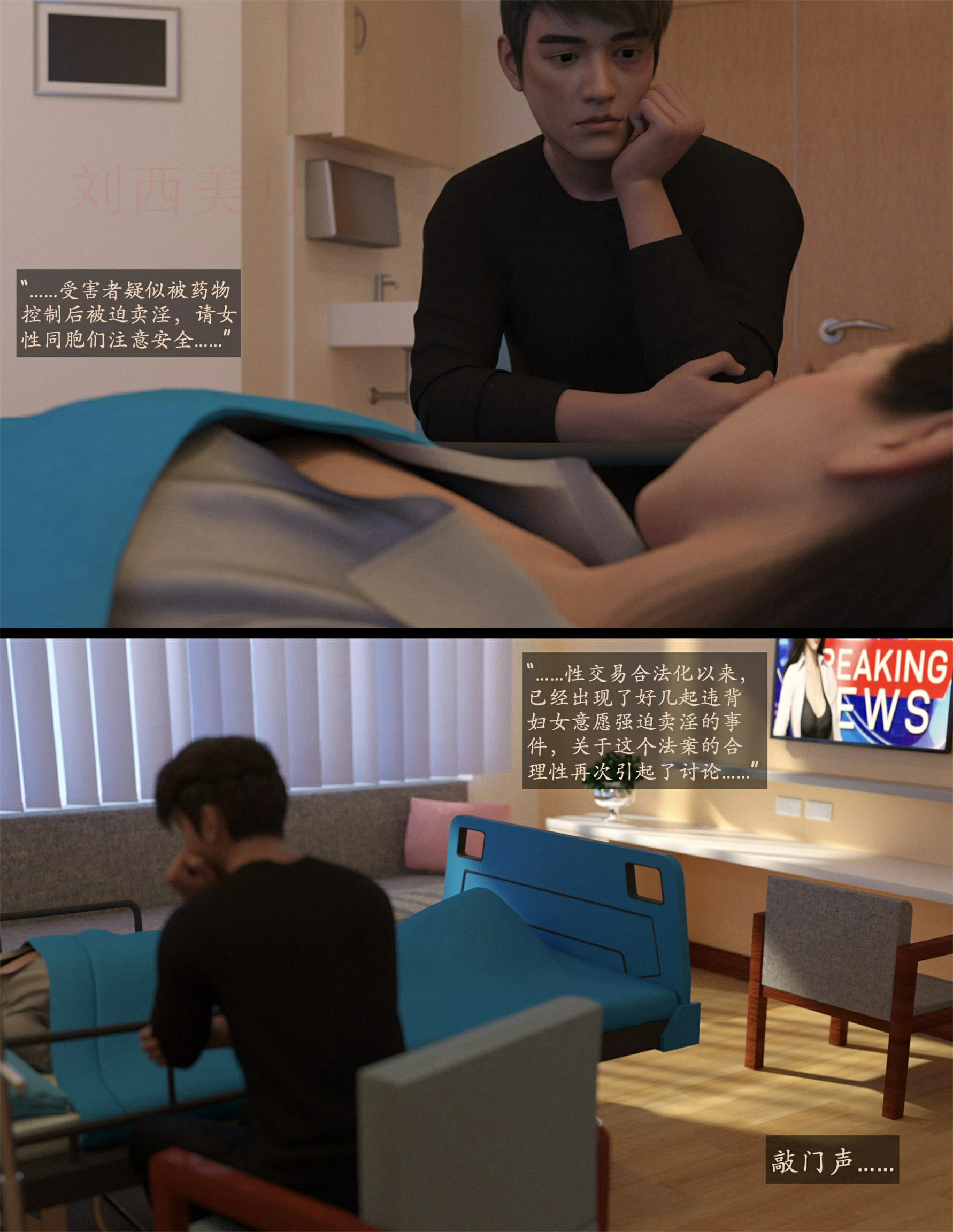 第63页