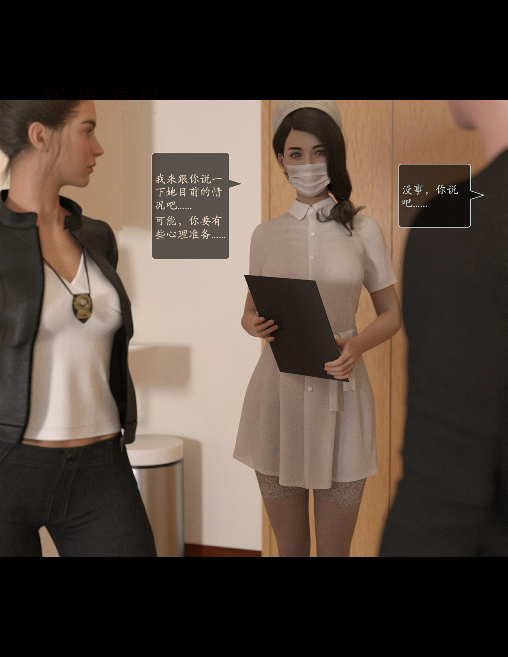 第66页