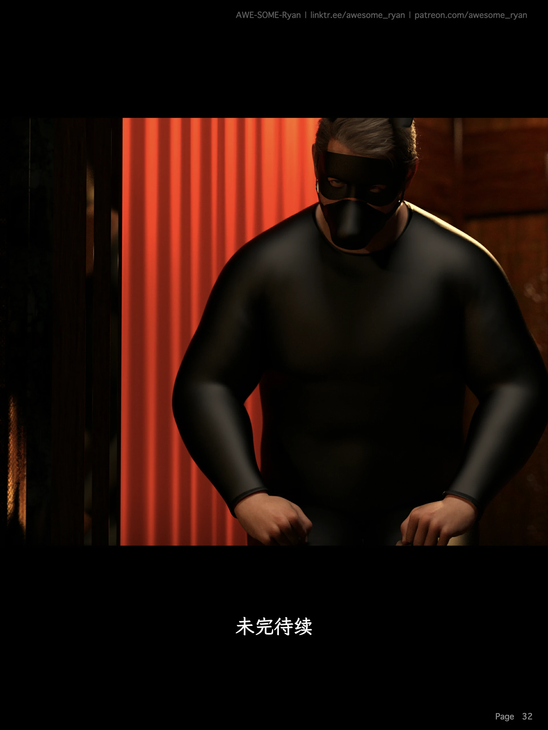 第32页