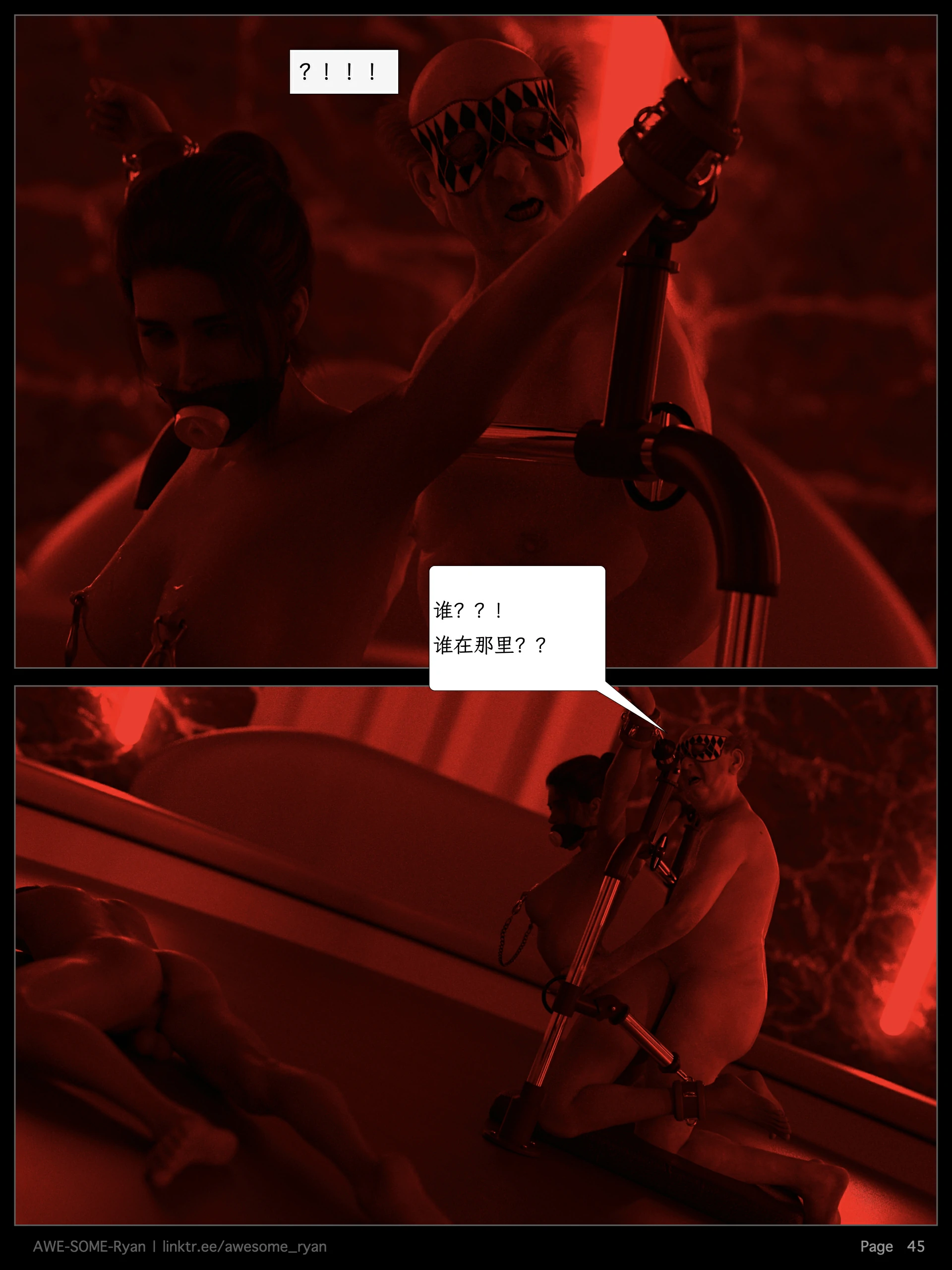 第45页