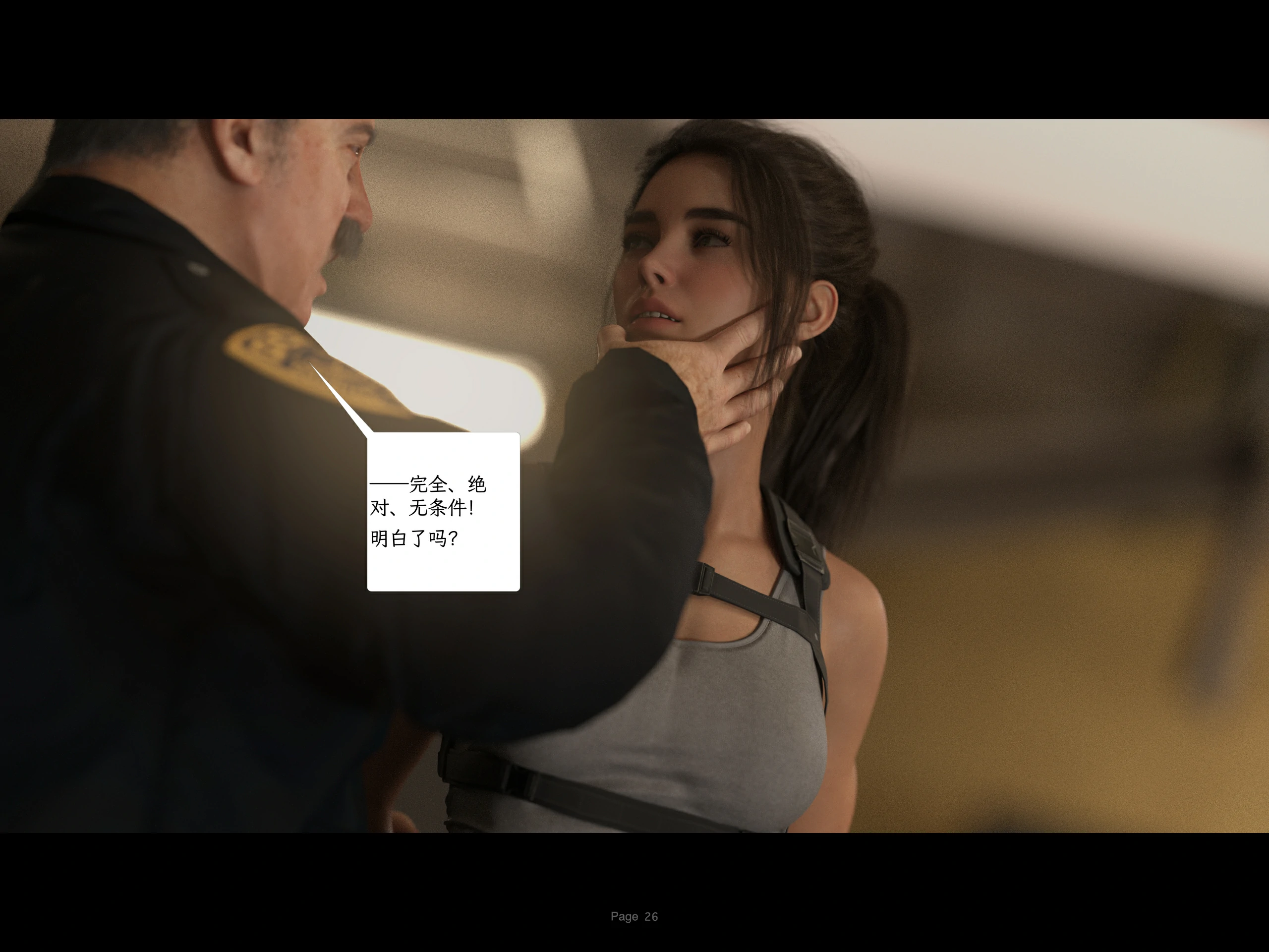 第26页